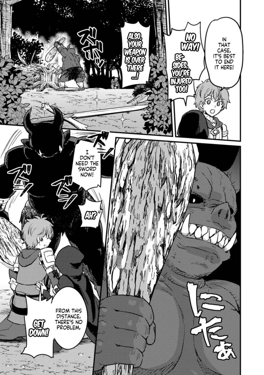 Page 8 Chapter 2 Ikenie ni Natta Ore ga Nazeka Jashin wo Horoboshite Shimatta Ken