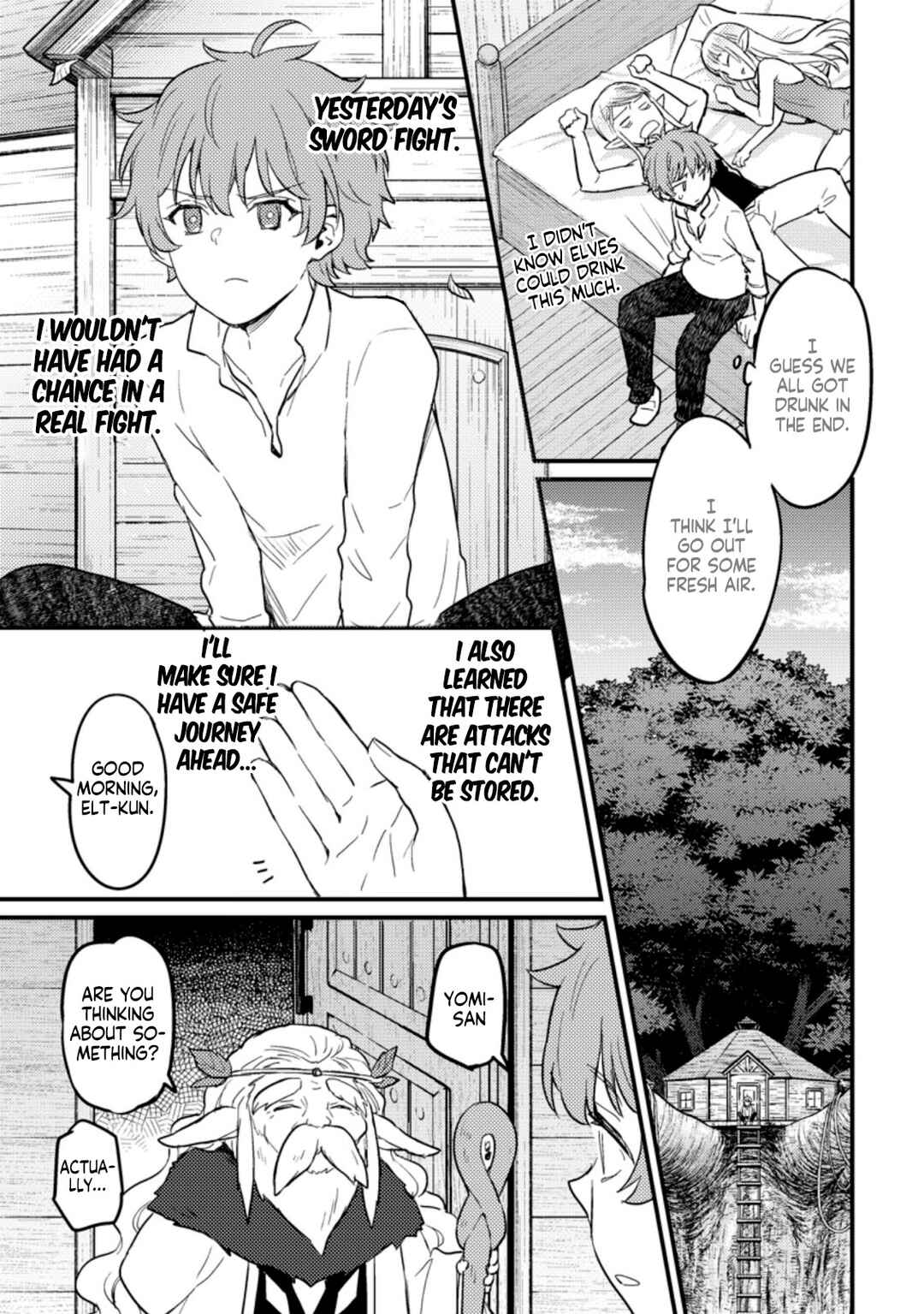 Page 16 Chapter 5 Ikenie ni Natta Ore ga Nazeka Jashin wo Horoboshite Shimatta Ken