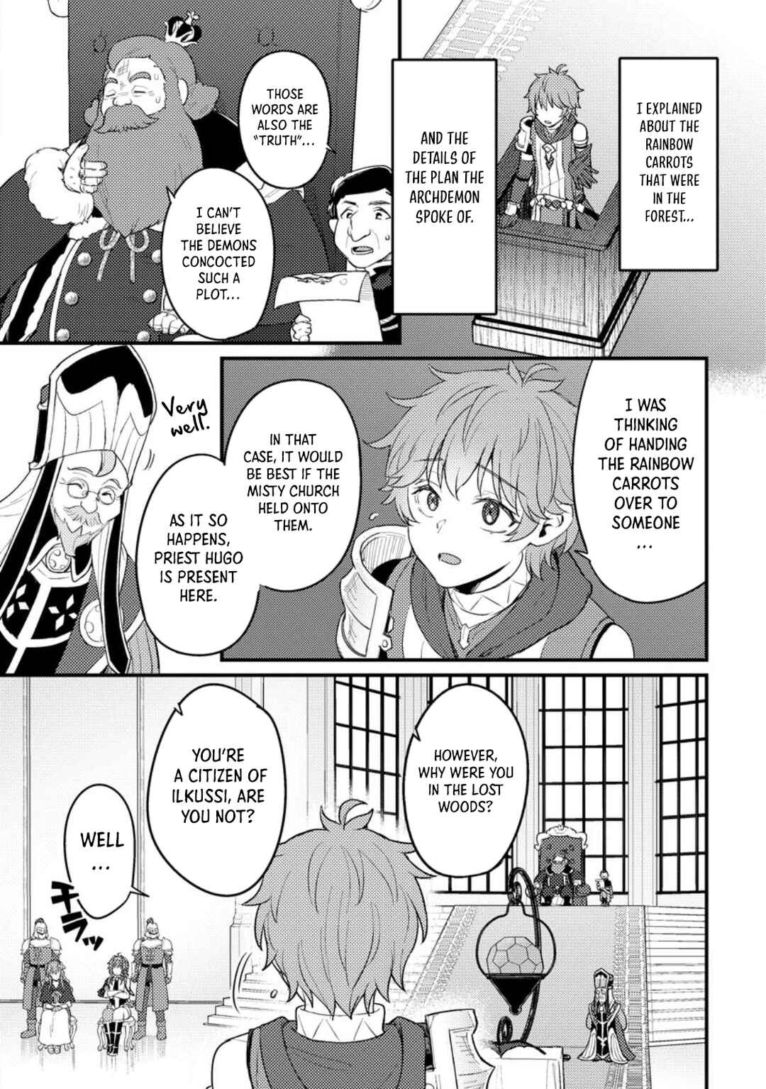 Page 10 Chapter 16.1 Ikenie ni Natta Ore ga Nazeka Jashin wo Horoboshite Shimatta Ken
