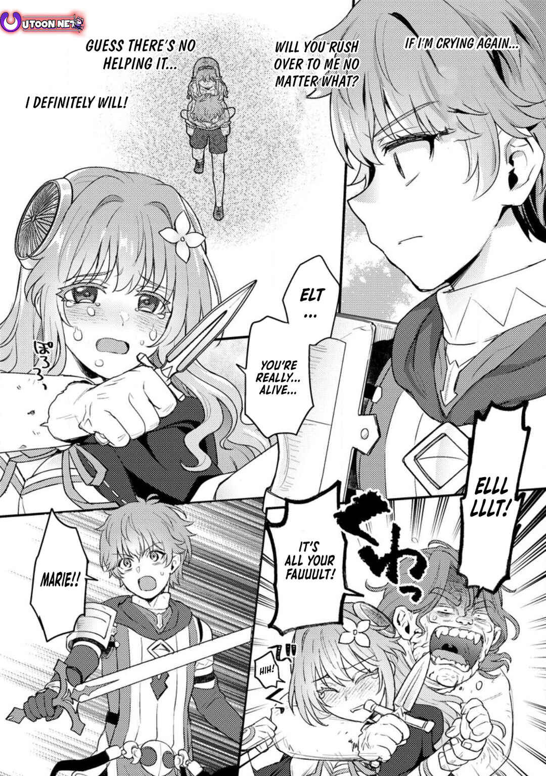 Page 2 Chapter 16.1 Ikenie ni Natta Ore ga Nazeka Jashin wo Horoboshite Shimatta Ken