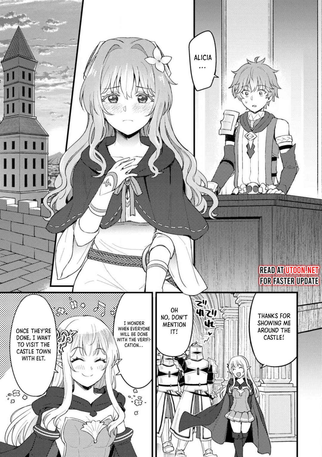 Page 5 Chapter 16.2 Ikenie ni Natta Ore ga Nazeka Jashin wo Horoboshite Shimatta Ken