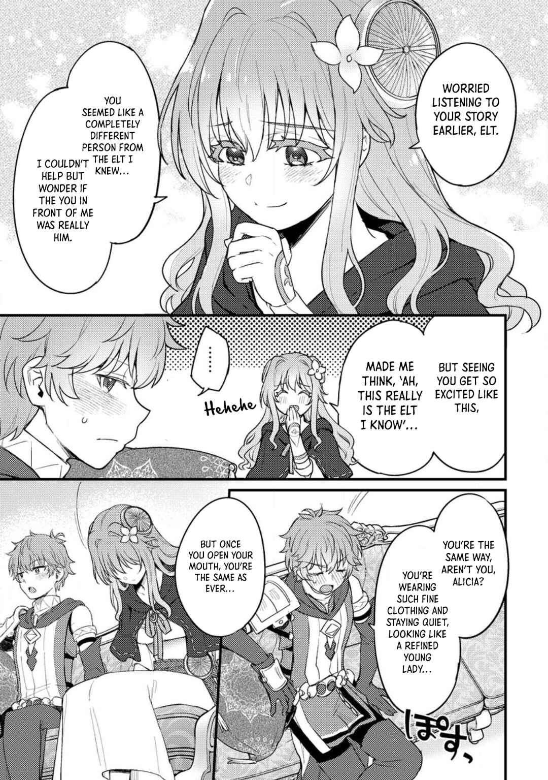 Page 7 Chapter 16.2 Ikenie ni Natta Ore ga Nazeka Jashin wo Horoboshite Shimatta Ken
