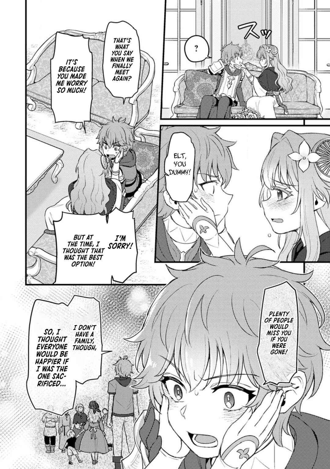 Page 8 Chapter 16.2 Ikenie ni Natta Ore ga Nazeka Jashin wo Horoboshite Shimatta Ken
