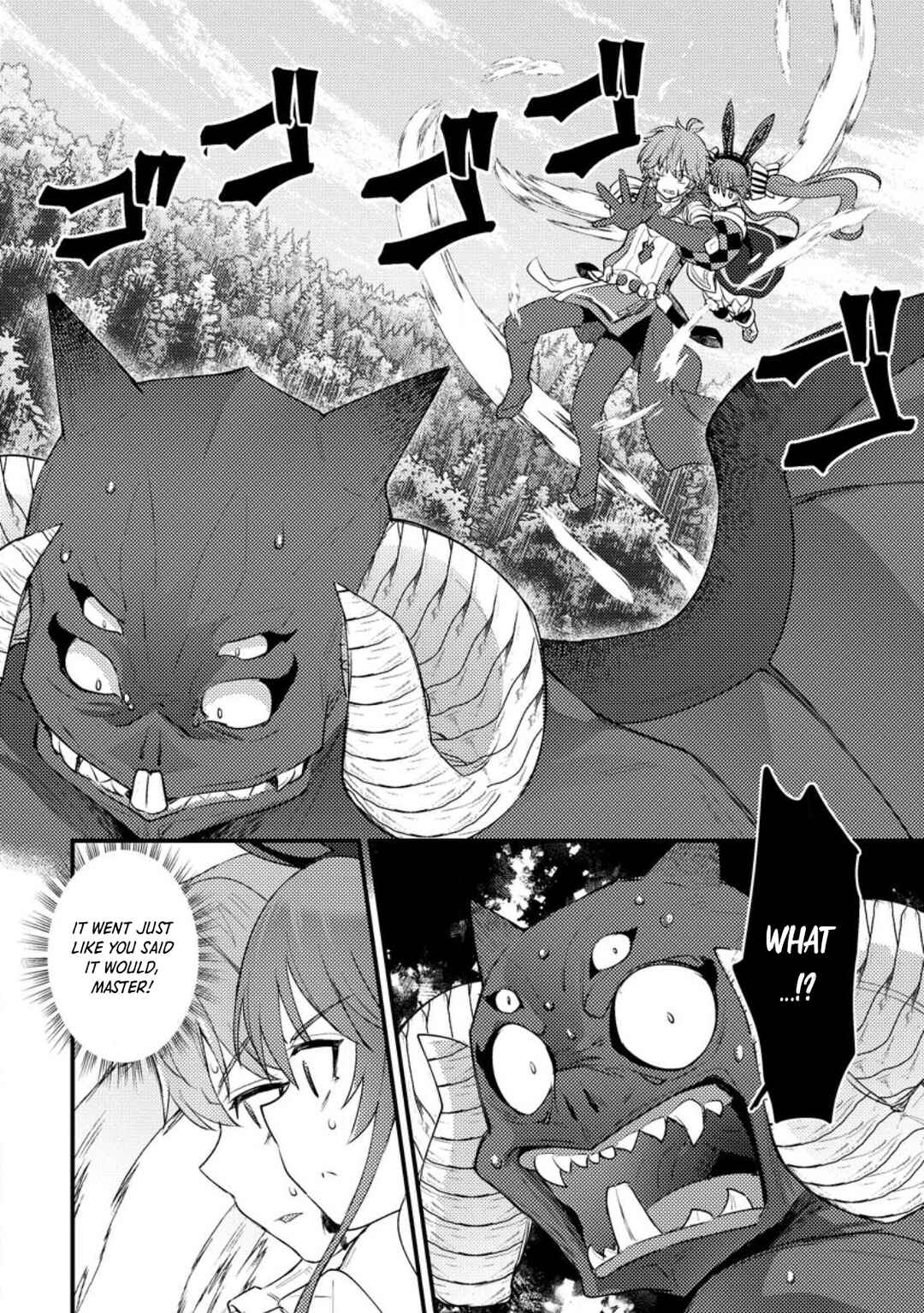 Page 27 Chapter 13 Ikenie ni Natta Ore ga Nazeka Jashin wo Horoboshite Shimatta Ken