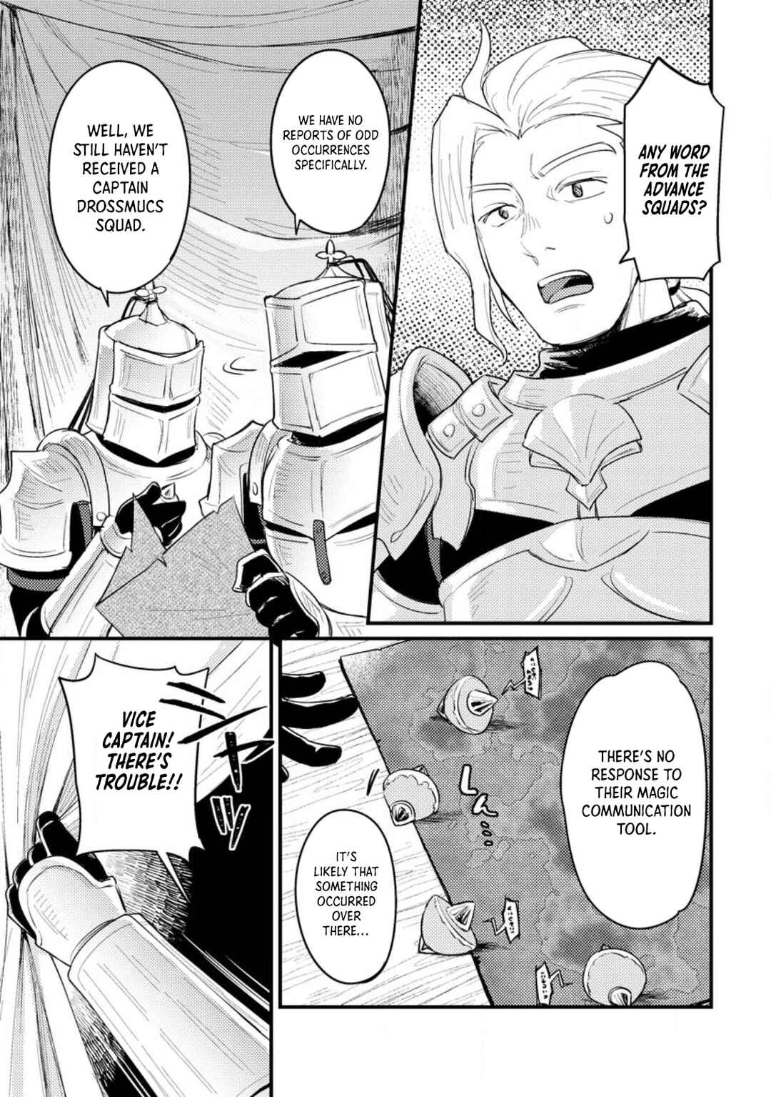 Page 32 Chapter 13 Ikenie ni Natta Ore ga Nazeka Jashin wo Horoboshite Shimatta Ken
