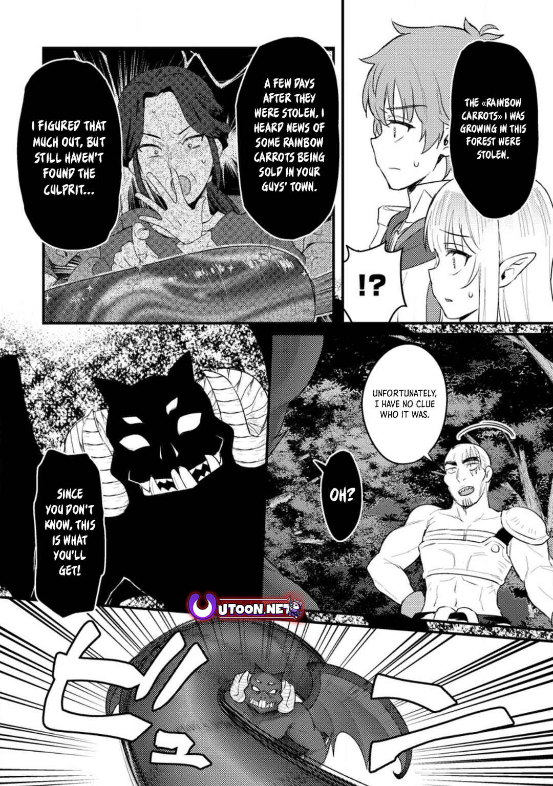 Page 5 Chapter 13 Ikenie ni Natta Ore ga Nazeka Jashin wo Horoboshite Shimatta Ken
