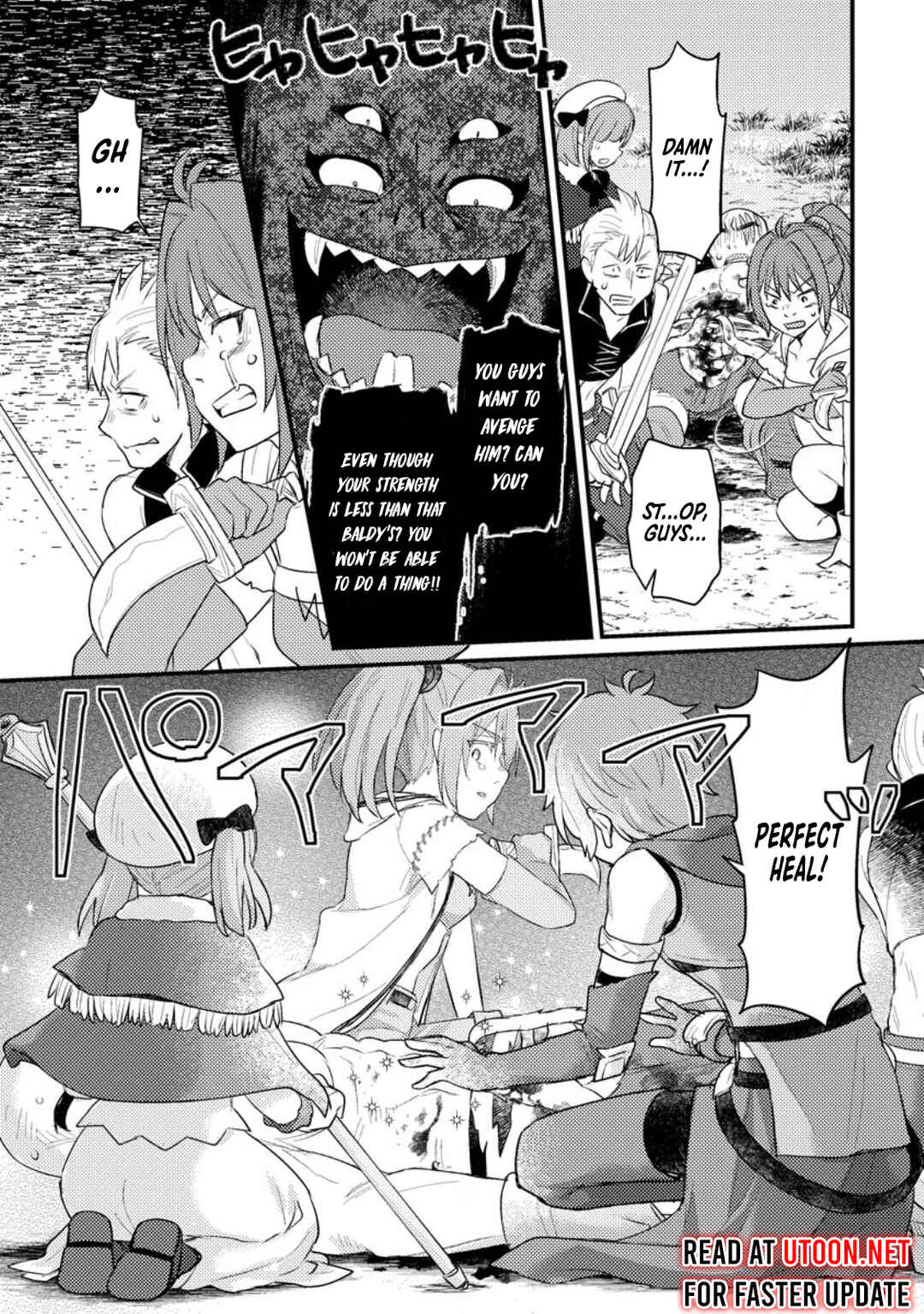 Page 9 Chapter 13 Ikenie ni Natta Ore ga Nazeka Jashin wo Horoboshite Shimatta Ken