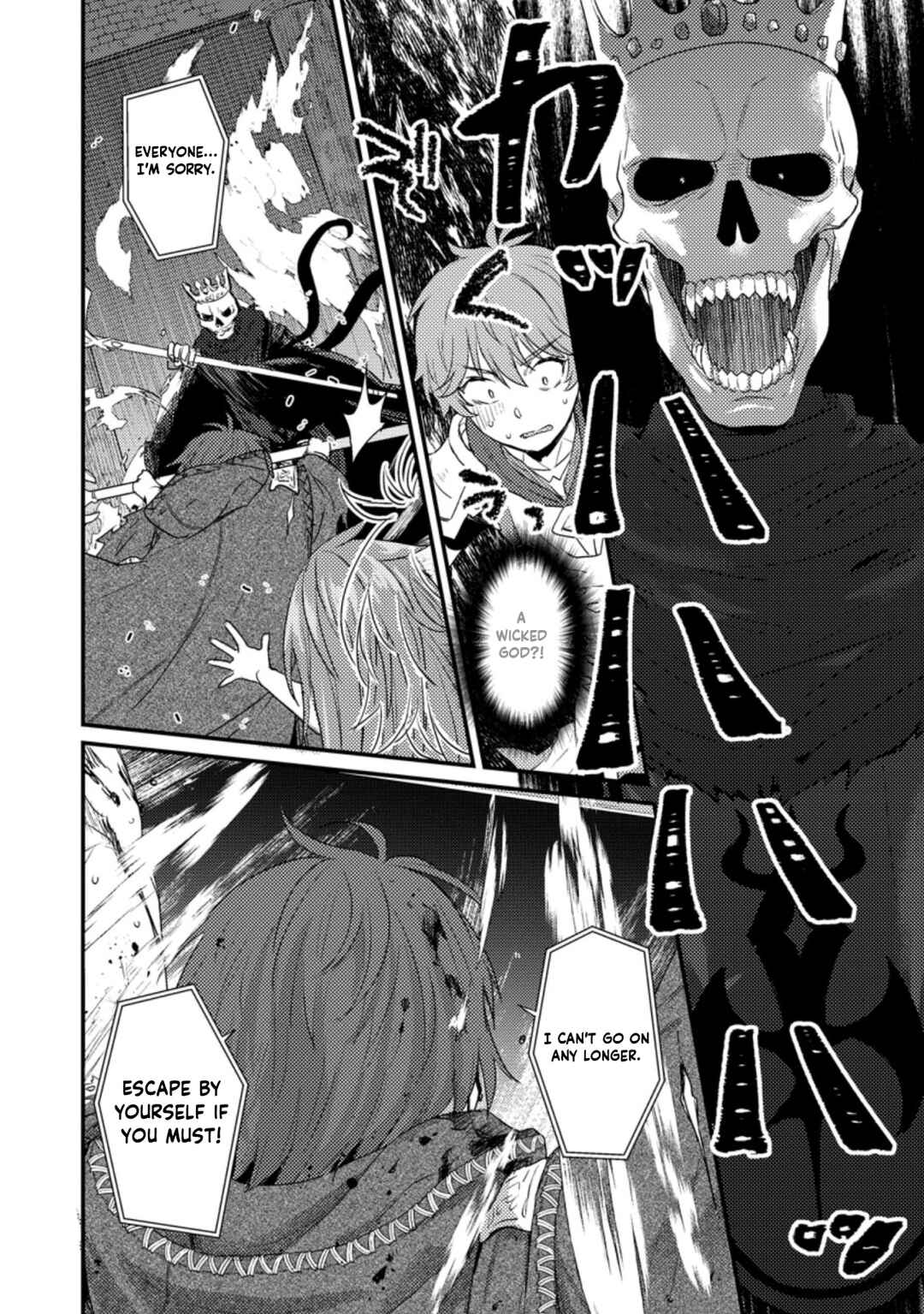 Page 15 Chapter 7 Ikenie ni Natta Ore ga Nazeka Jashin wo Horoboshite Shimatta Ken