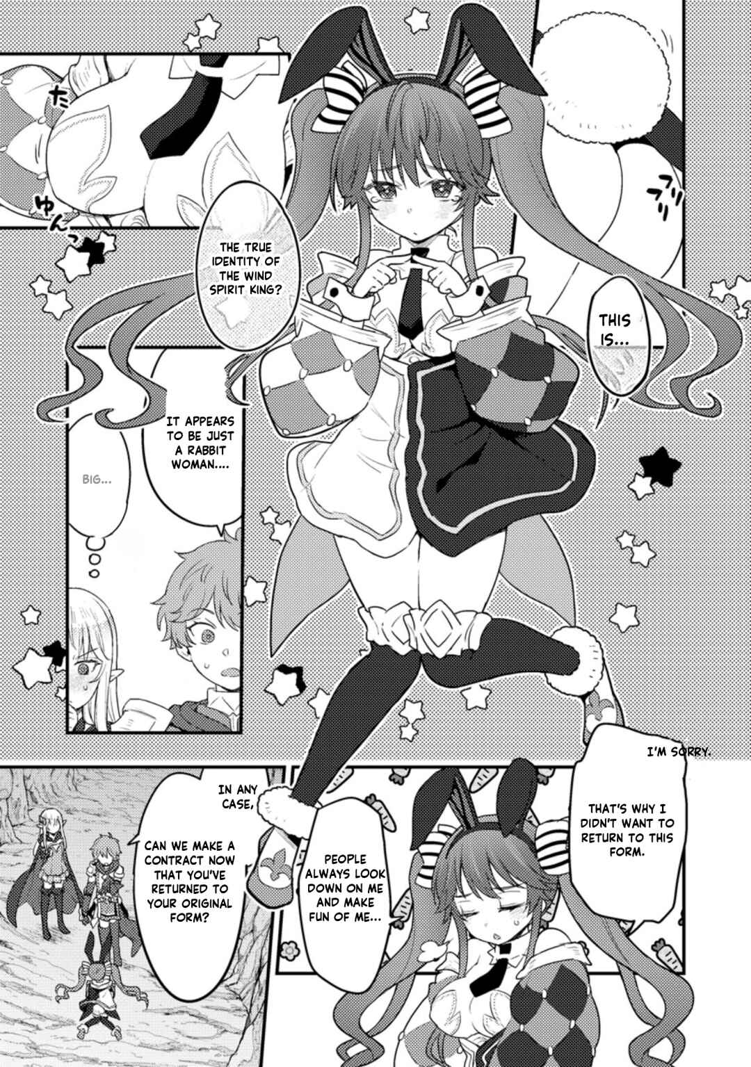 Page 2 Chapter 7 Ikenie ni Natta Ore ga Nazeka Jashin wo Horoboshite Shimatta Ken