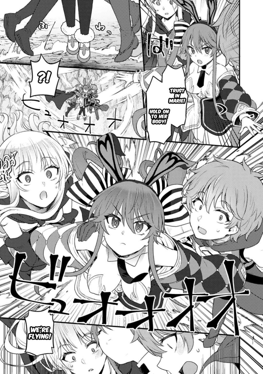 Page 22 Chapter 7 Ikenie ni Natta Ore ga Nazeka Jashin wo Horoboshite Shimatta Ken