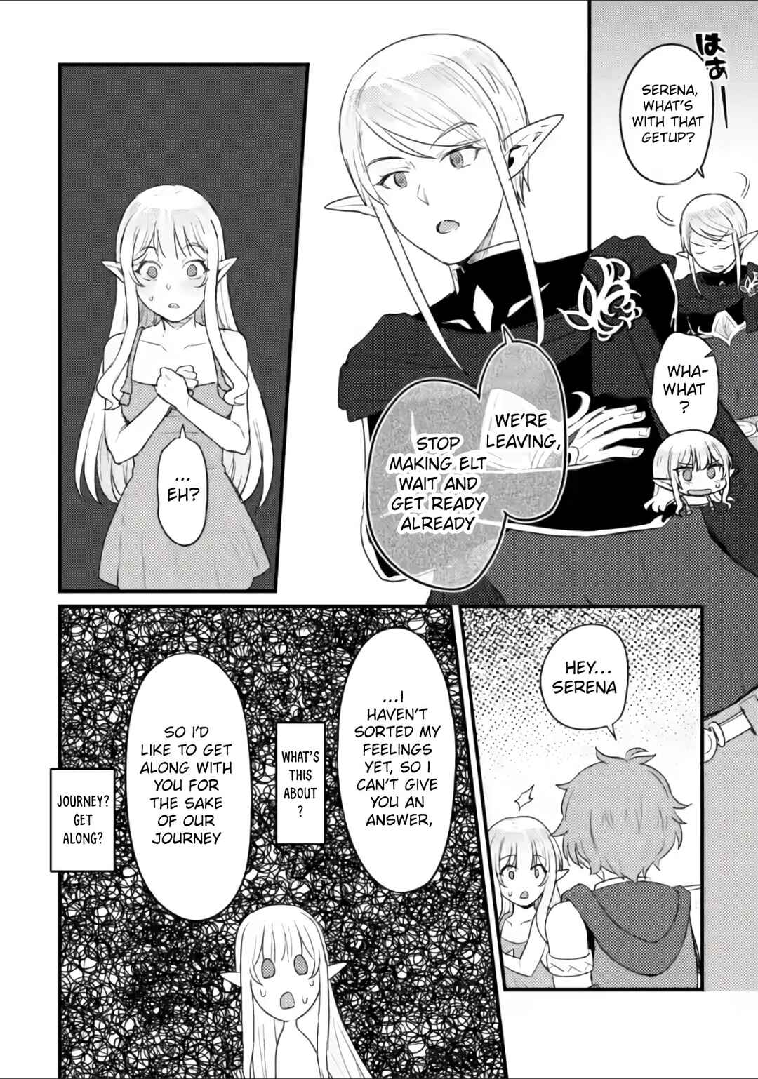 Page 5 Chapter 8.3 Ikenie ni Natta Ore ga Nazeka Jashin wo Horoboshite Shimatta Ken