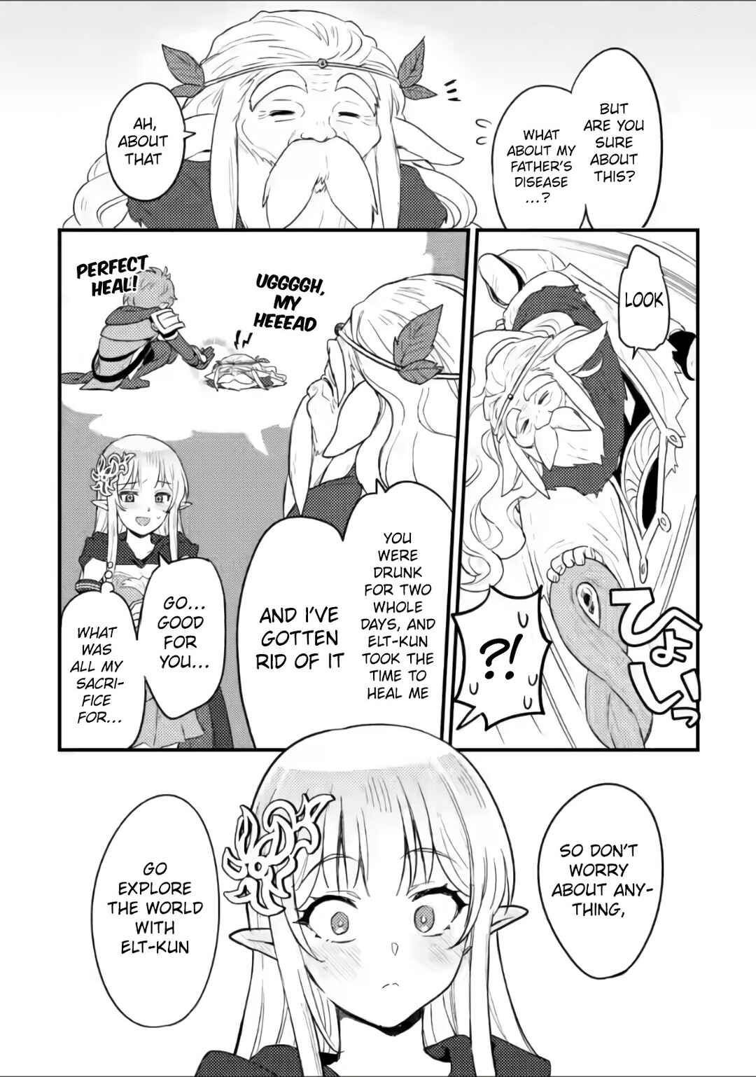 Page 8 Chapter 8.3 Ikenie ni Natta Ore ga Nazeka Jashin wo Horoboshite Shimatta Ken