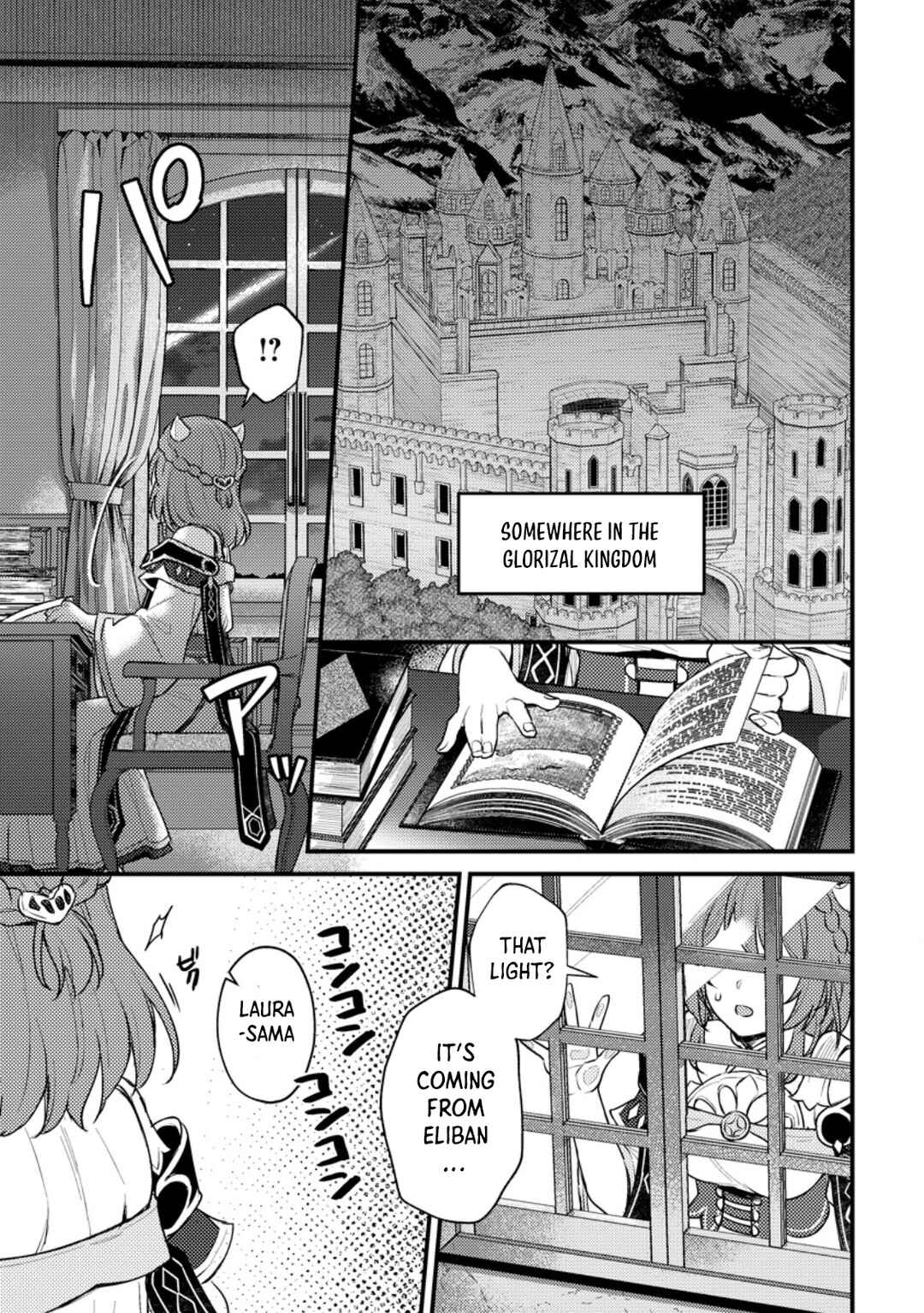 Page 10 Chapter 17.3 Ikenie ni Natta Ore ga Nazeka Jashin wo Horoboshite Shimatta Ken