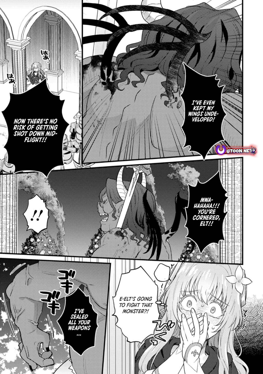 Page 2 Chapter 17.3 Ikenie ni Natta Ore ga Nazeka Jashin wo Horoboshite Shimatta Ken