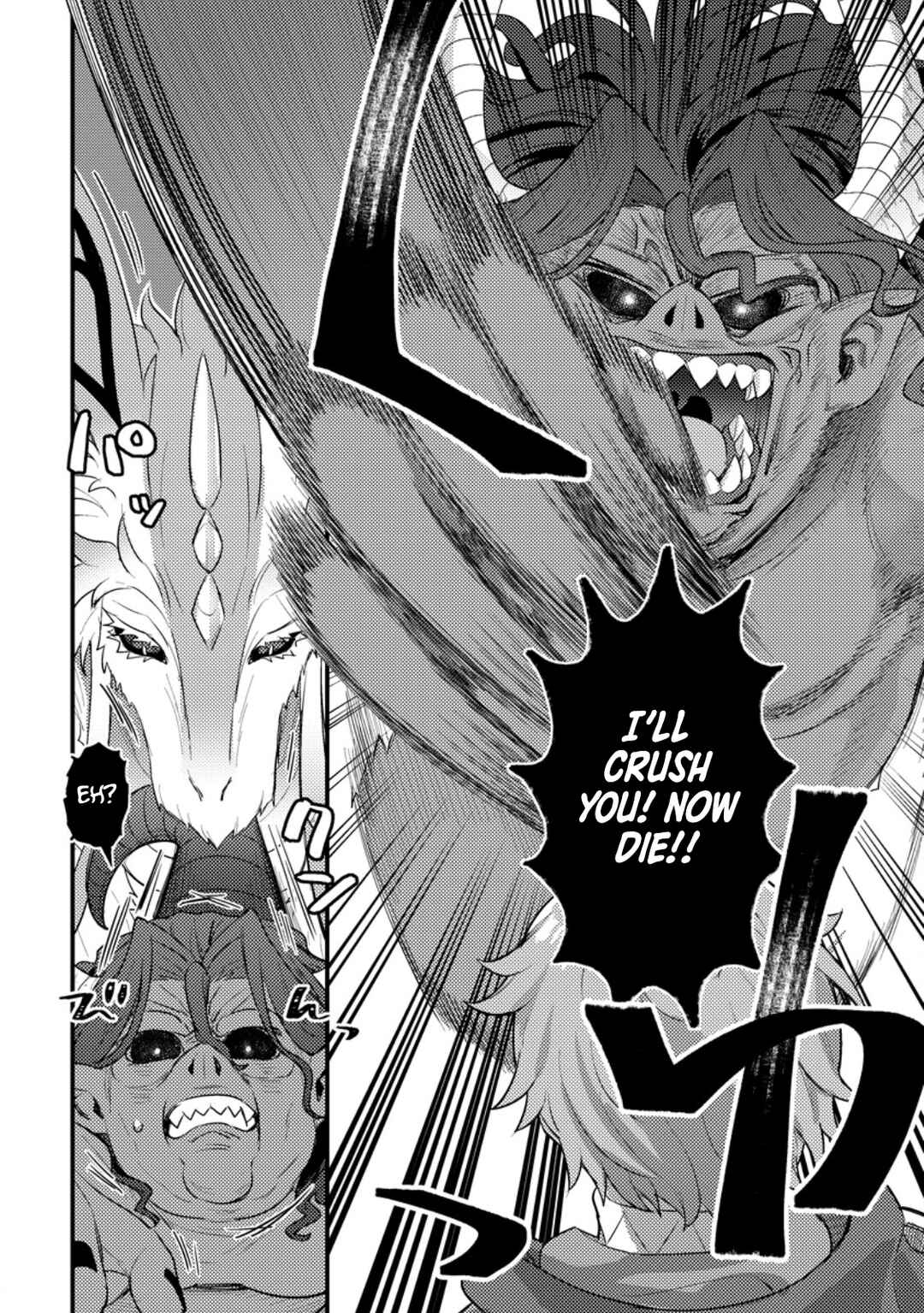 Page 3 Chapter 17.3 Ikenie ni Natta Ore ga Nazeka Jashin wo Horoboshite Shimatta Ken