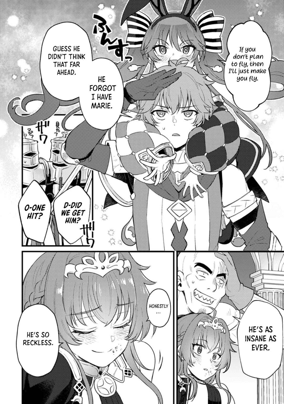 Page 7 Chapter 17.3 Ikenie ni Natta Ore ga Nazeka Jashin wo Horoboshite Shimatta Ken