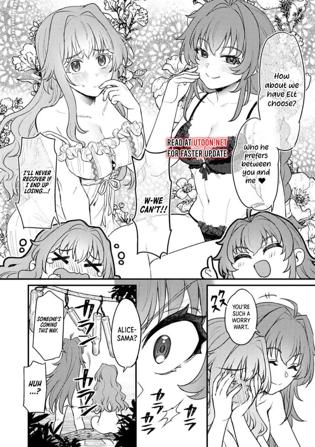 Page 21 Chapter 14 Ikenie ni Natta Ore ga Nazeka Jashin wo Horoboshite Shimatta Ken