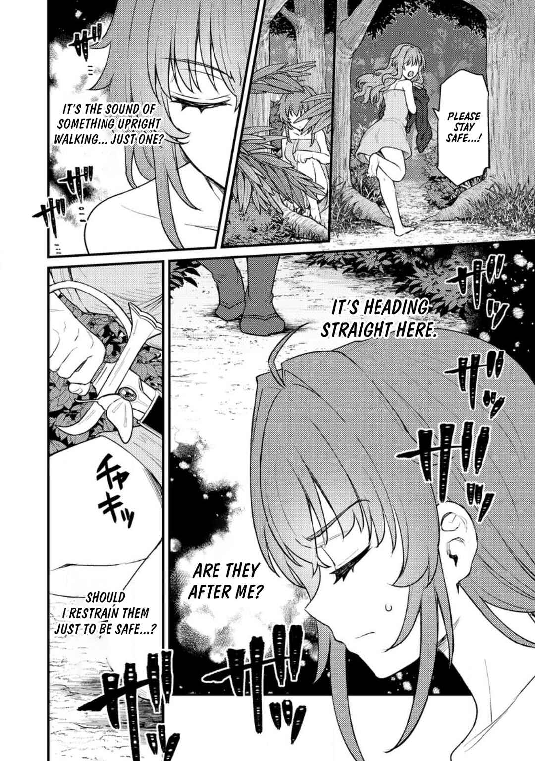 Page 23 Chapter 14 Ikenie ni Natta Ore ga Nazeka Jashin wo Horoboshite Shimatta Ken