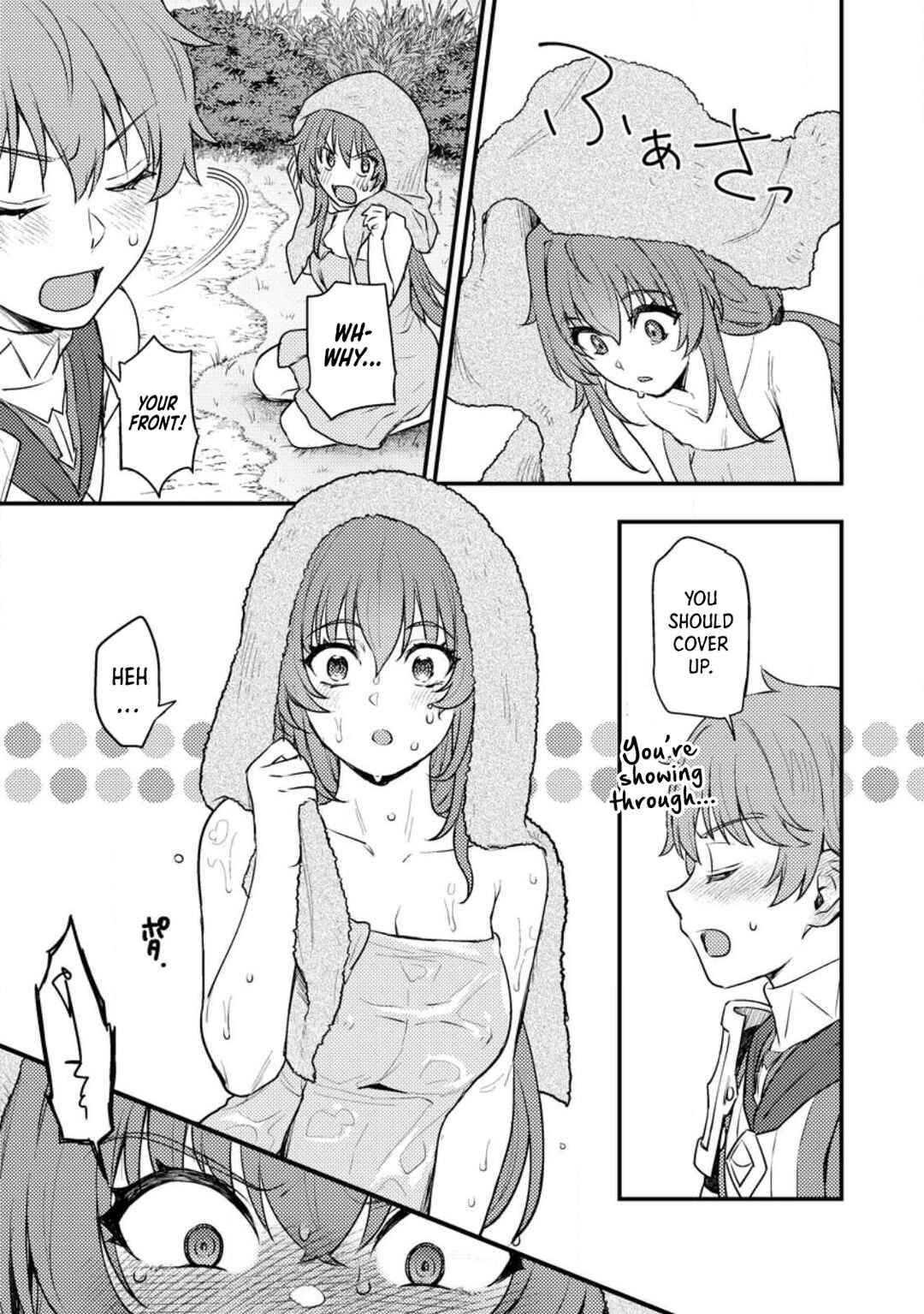 Page 32 Chapter 14 Ikenie ni Natta Ore ga Nazeka Jashin wo Horoboshite Shimatta Ken