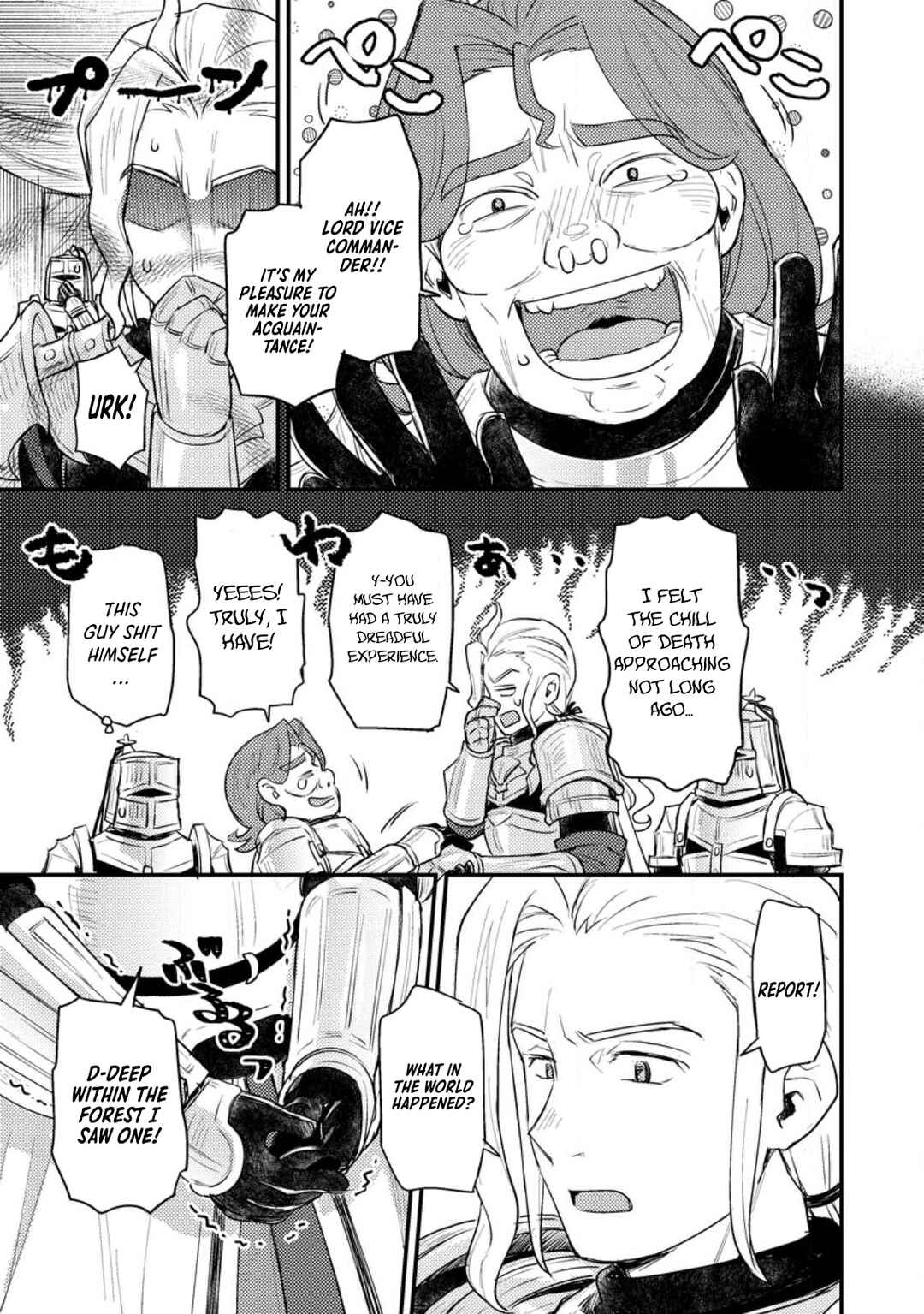Page 6 Chapter 14 Ikenie ni Natta Ore ga Nazeka Jashin wo Horoboshite Shimatta Ken