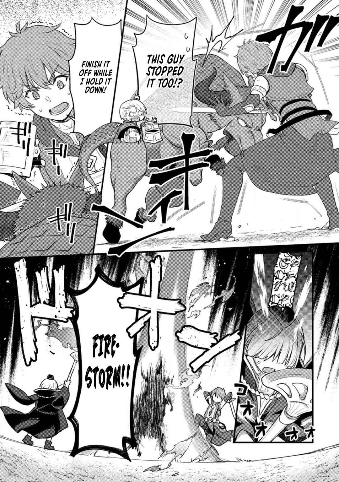 Page 16 Chapter 12 Ikenie ni Natta Ore ga Nazeka Jashin wo Horoboshite Shimatta Ken