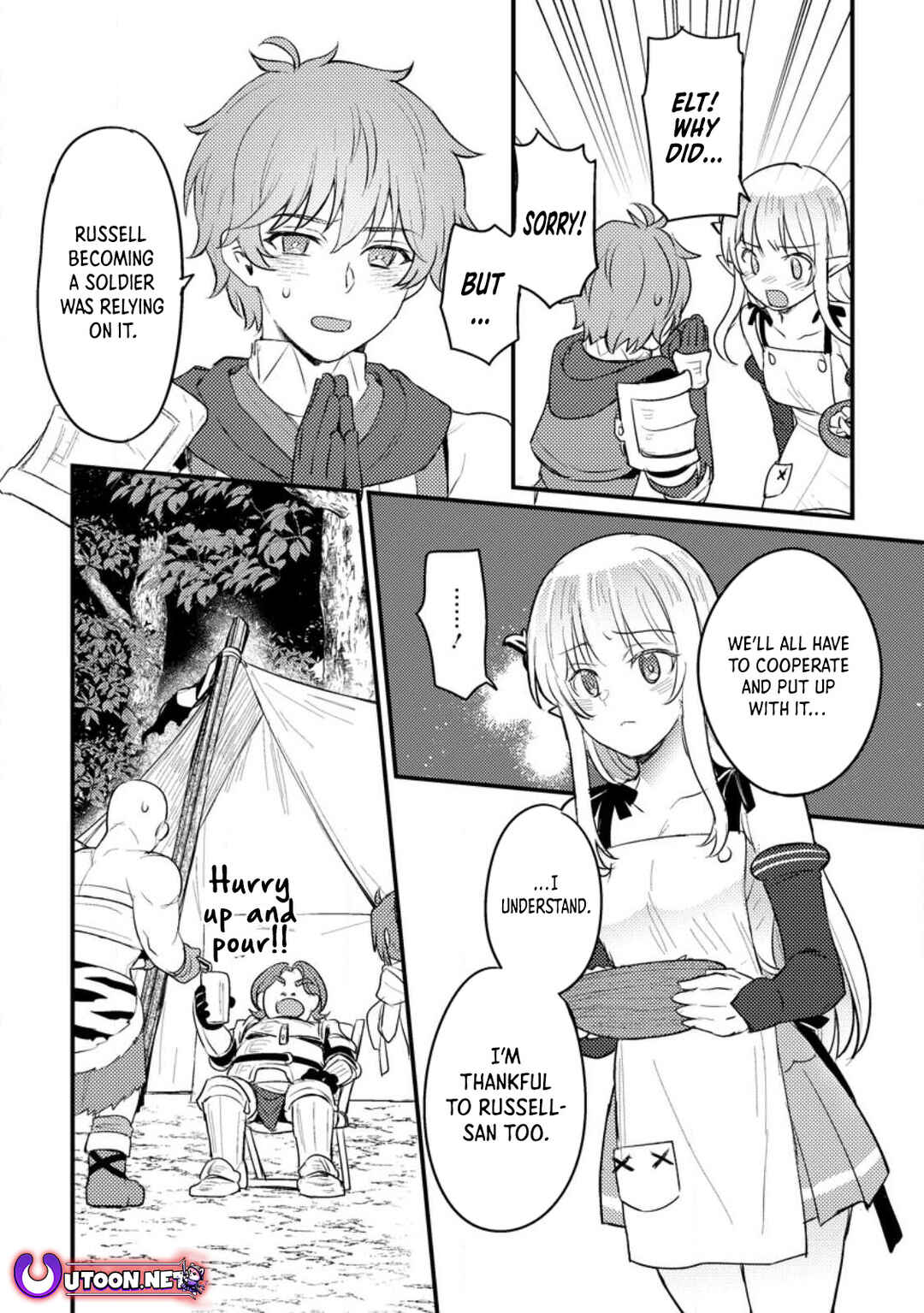 Page 21 Chapter 12 Ikenie ni Natta Ore ga Nazeka Jashin wo Horoboshite Shimatta Ken