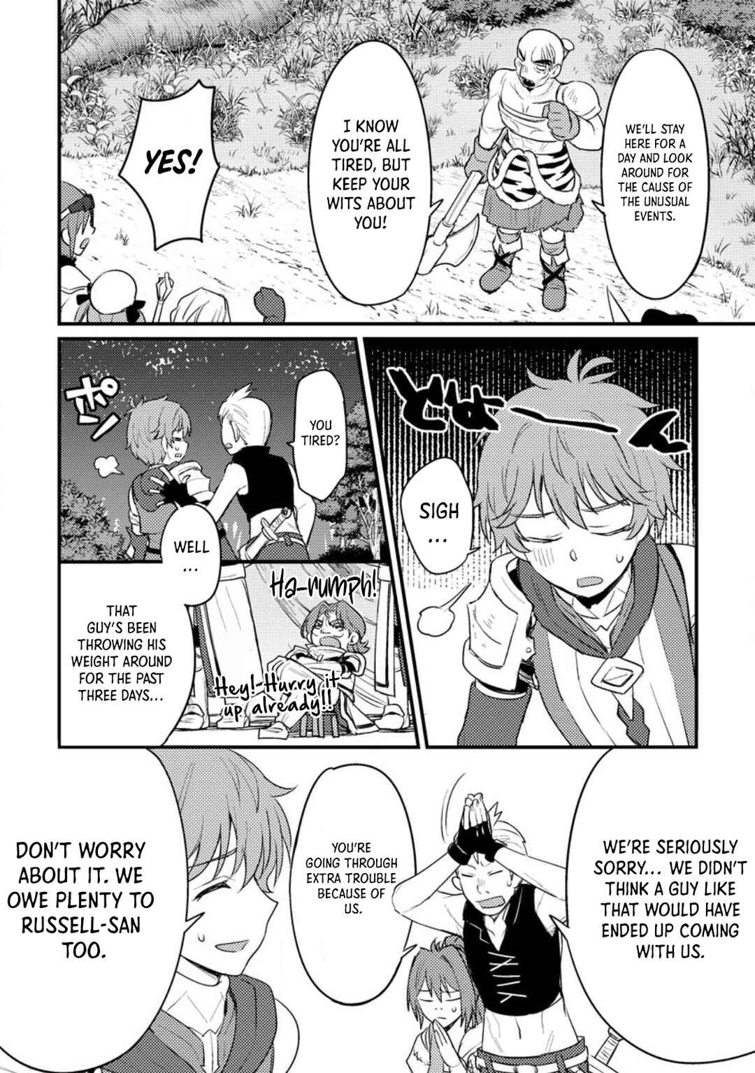 Page 23 Chapter 12 Ikenie ni Natta Ore ga Nazeka Jashin wo Horoboshite Shimatta Ken