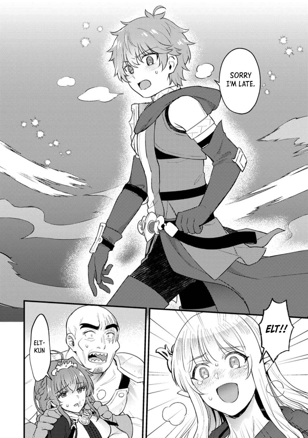 Page 10 Chapter 17.2 Ikenie ni Natta Ore ga Nazeka Jashin wo Horoboshite Shimatta Ken