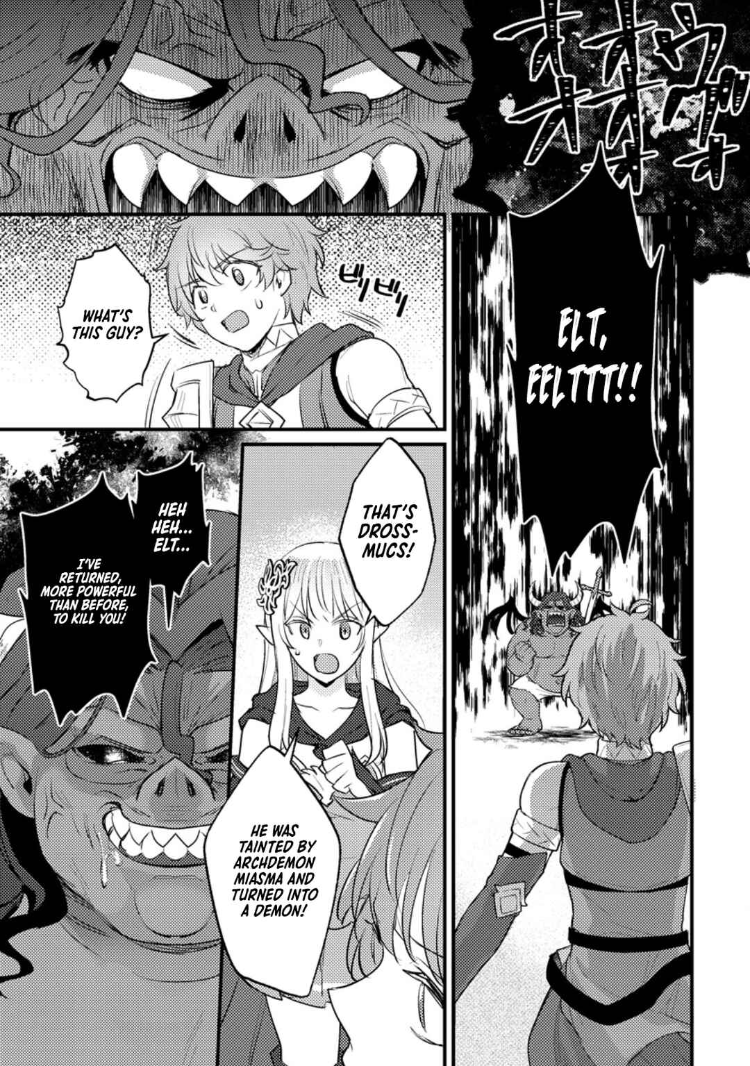 Page 11 Chapter 17.2 Ikenie ni Natta Ore ga Nazeka Jashin wo Horoboshite Shimatta Ken
