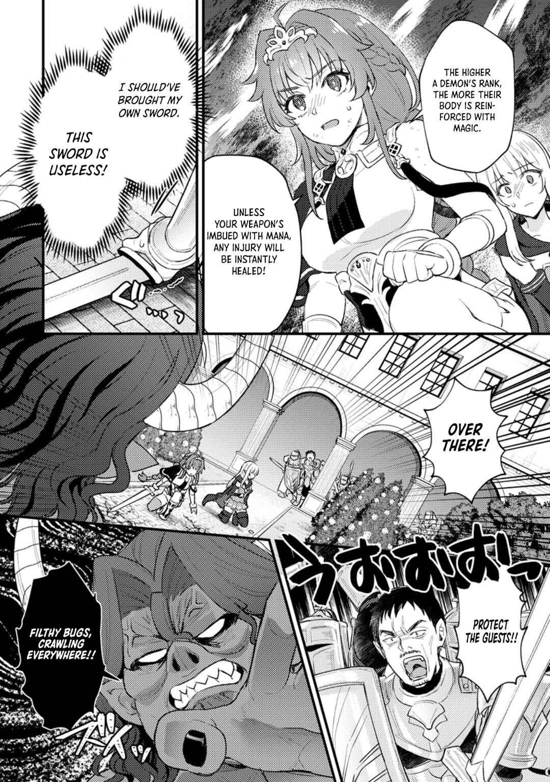 Page 4 Chapter 17.2 Ikenie ni Natta Ore ga Nazeka Jashin wo Horoboshite Shimatta Ken