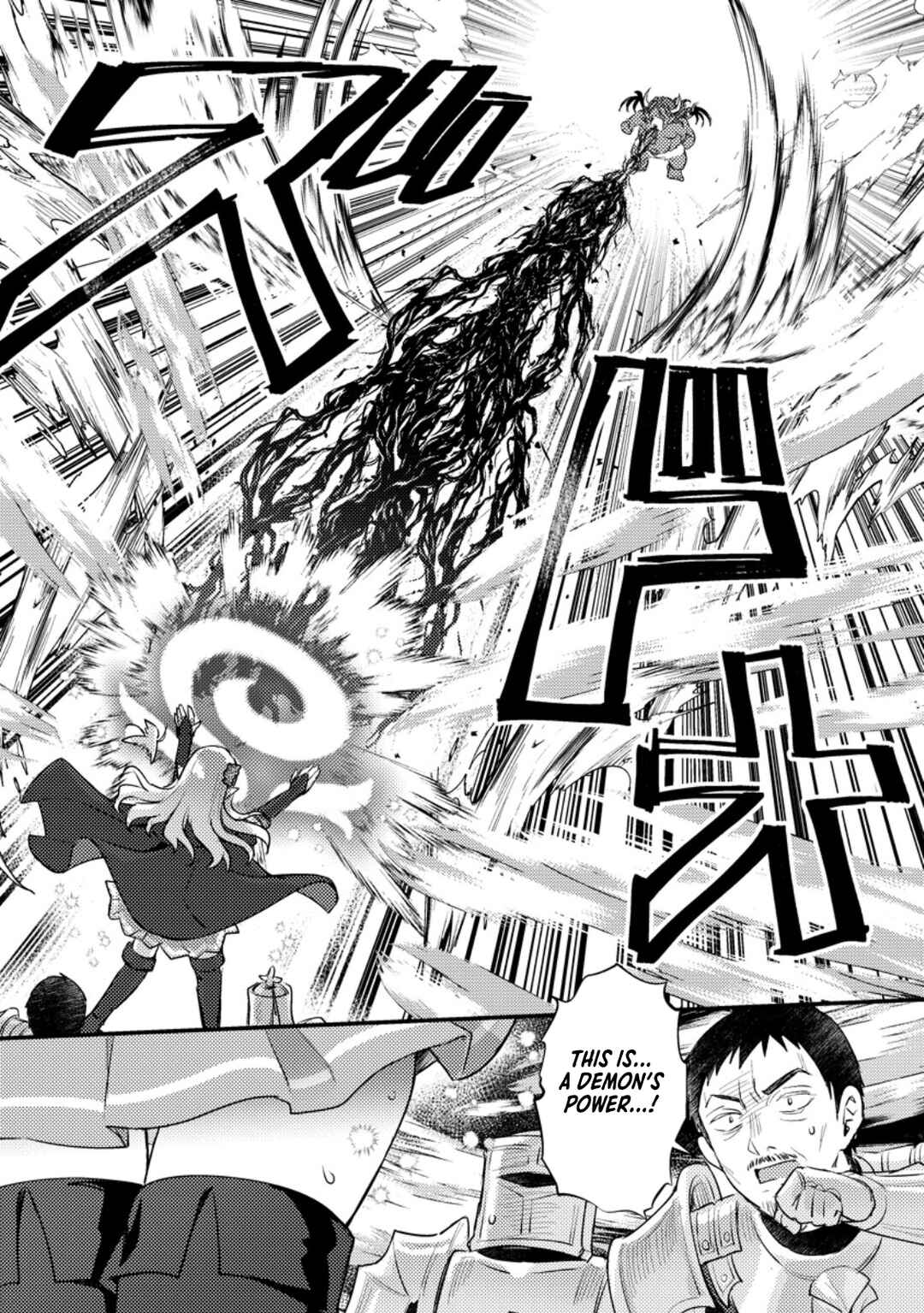 Page 6 Chapter 17.2 Ikenie ni Natta Ore ga Nazeka Jashin wo Horoboshite Shimatta Ken
