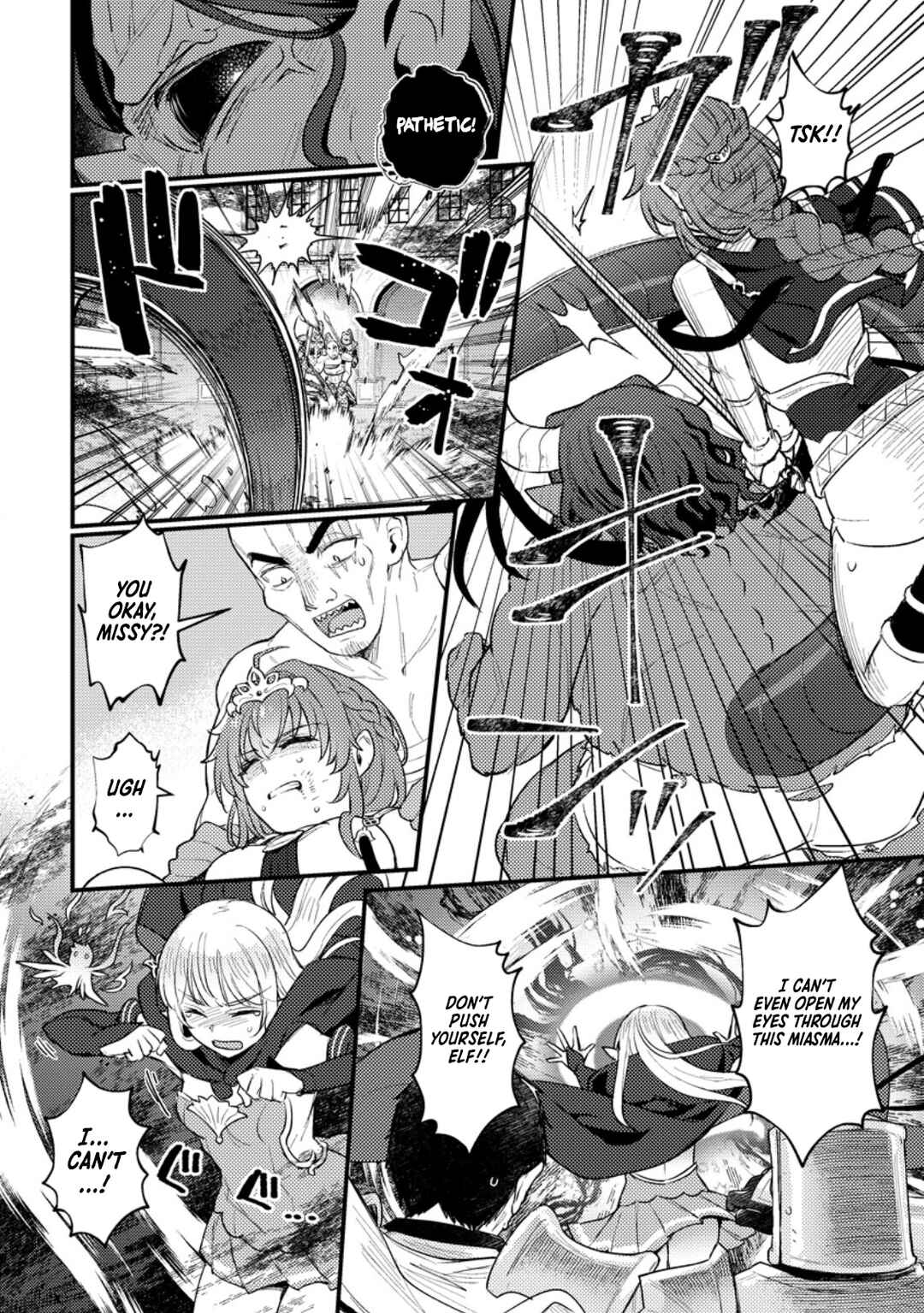 Page 8 Chapter 17.2 Ikenie ni Natta Ore ga Nazeka Jashin wo Horoboshite Shimatta Ken