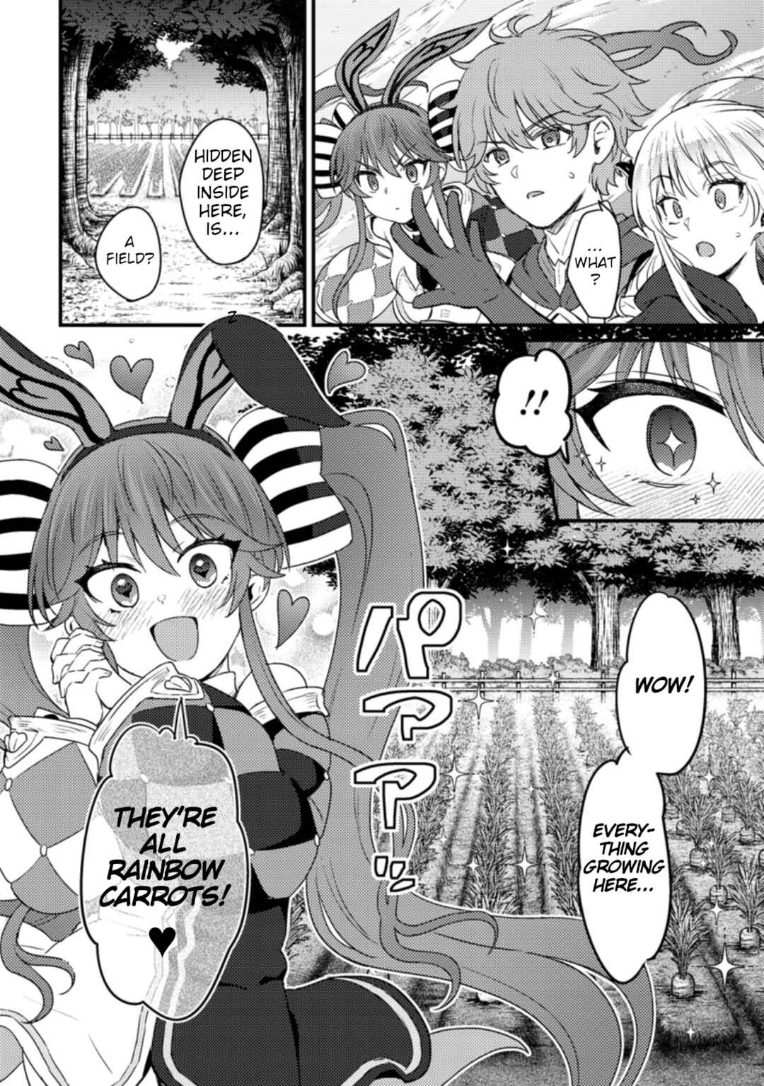 Page 11 Chapter 9 Ikenie ni Natta Ore ga Nazeka Jashin wo Horoboshite Shimatta Ken