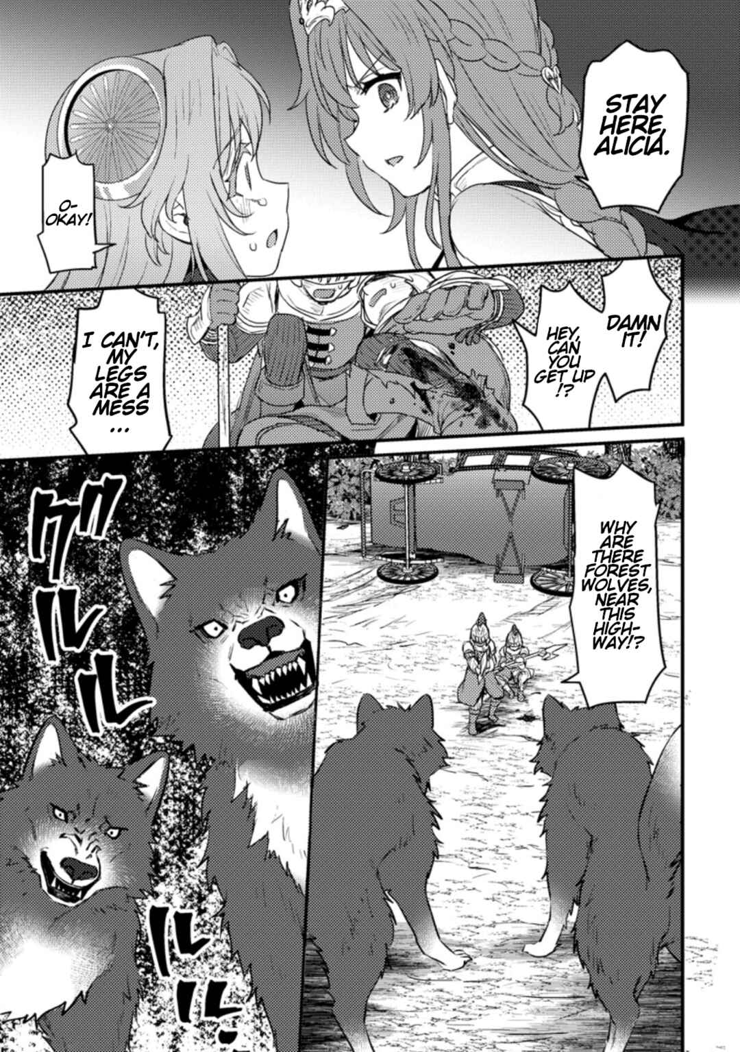 Page 24 Chapter 9 Ikenie ni Natta Ore ga Nazeka Jashin wo Horoboshite Shimatta Ken
