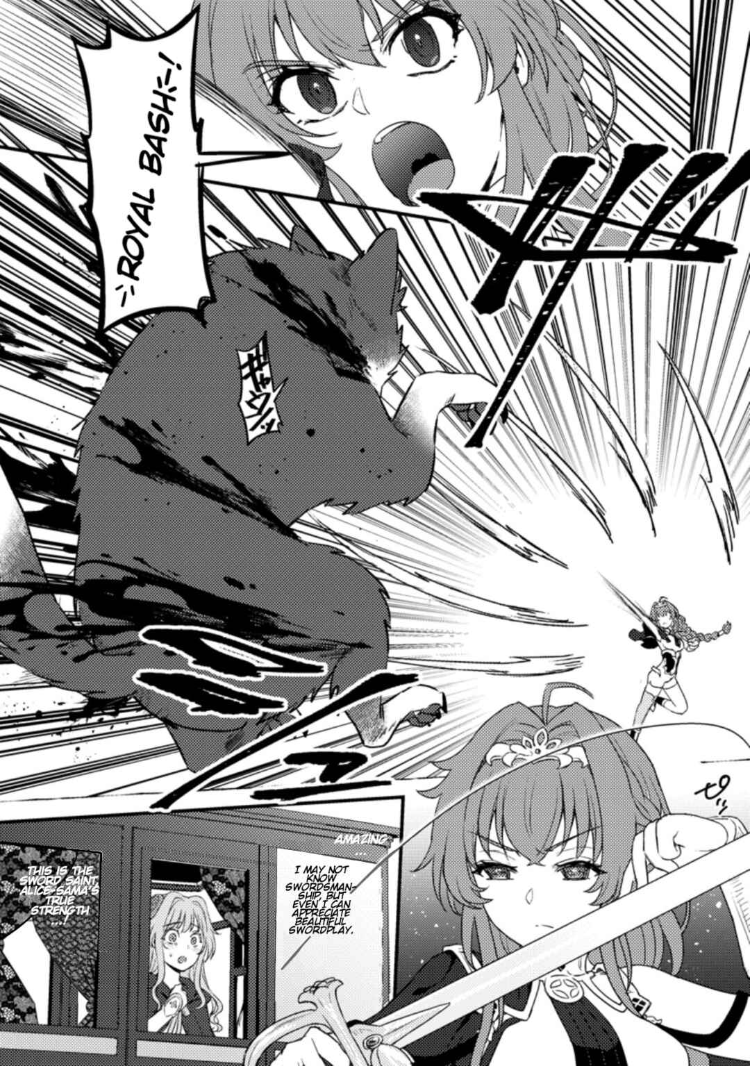 Page 26 Chapter 9 Ikenie ni Natta Ore ga Nazeka Jashin wo Horoboshite Shimatta Ken