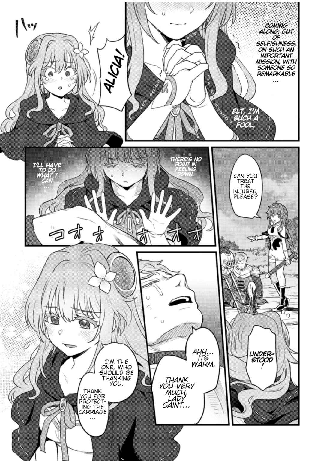 Page 28 Chapter 9 Ikenie ni Natta Ore ga Nazeka Jashin wo Horoboshite Shimatta Ken