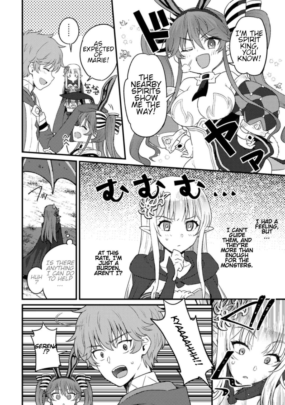 Page 3 Chapter 9 Ikenie ni Natta Ore ga Nazeka Jashin wo Horoboshite Shimatta Ken