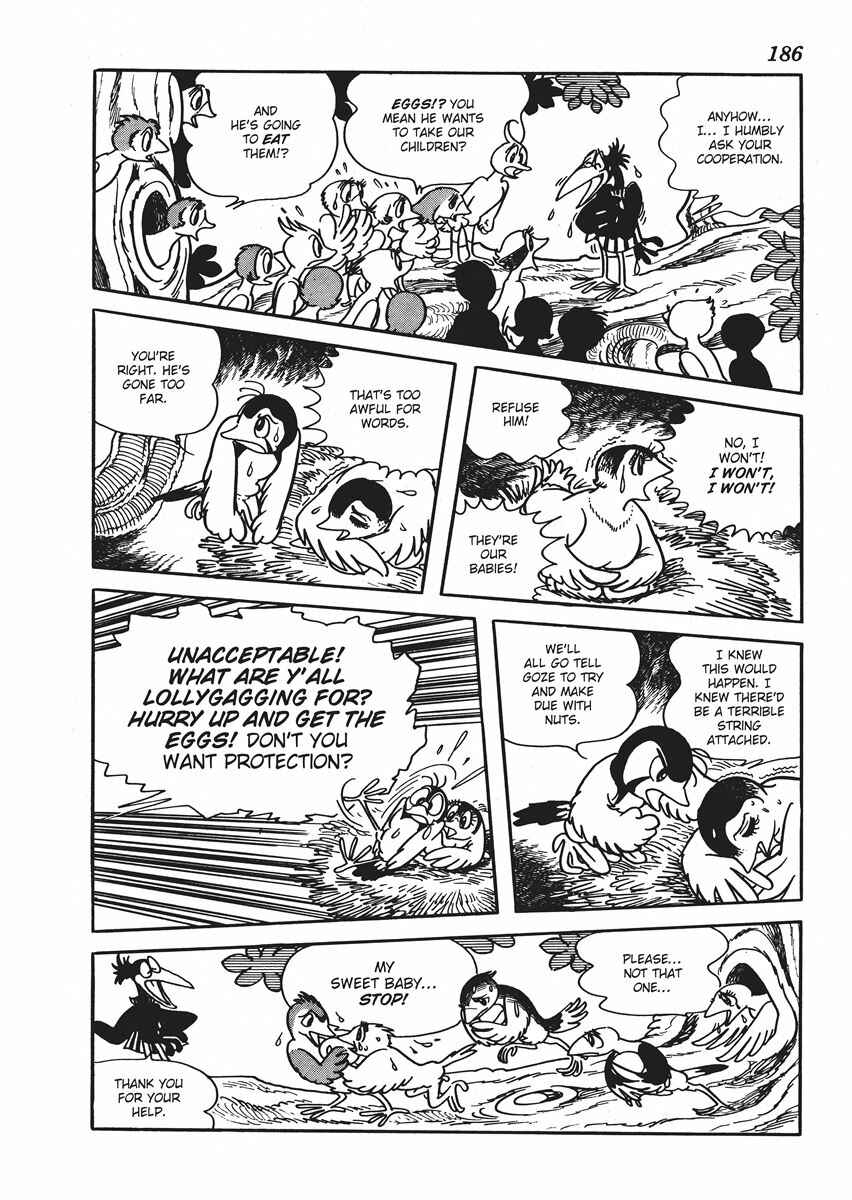 Page 12 Chapter 6 Metamorphose (TEZUKA Osamu)