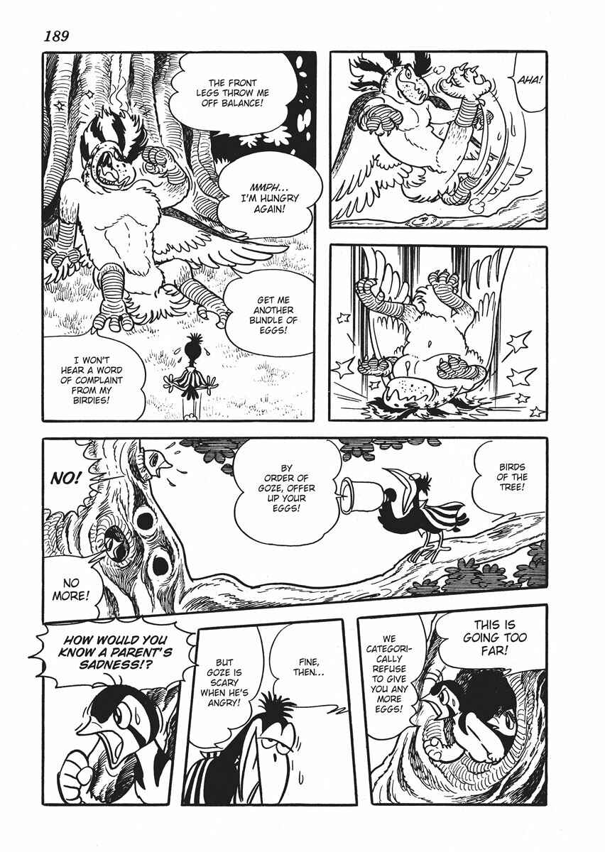 Page 15 Chapter 6 Metamorphose (TEZUKA Osamu)
