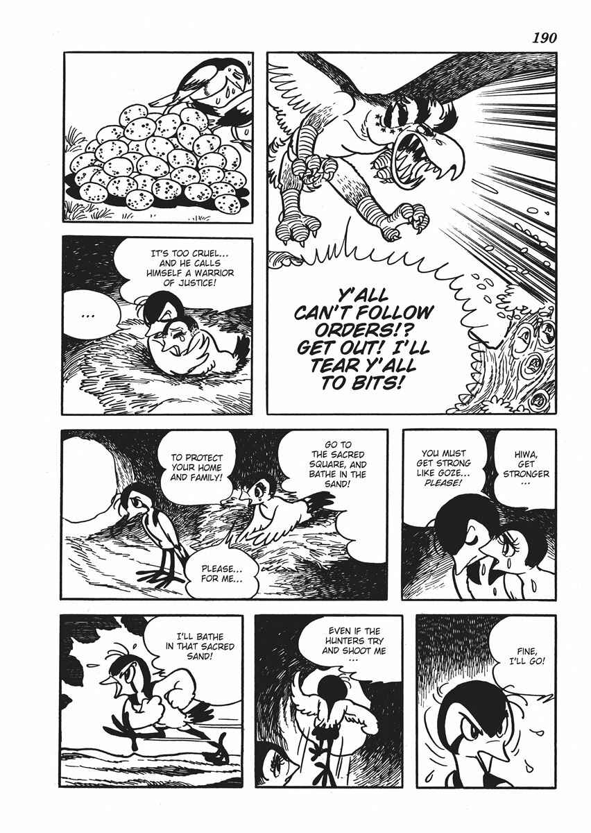 Page 16 Chapter 6 Metamorphose (TEZUKA Osamu)