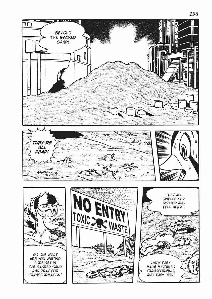 Page 22 Chapter 6 Metamorphose (TEZUKA Osamu)