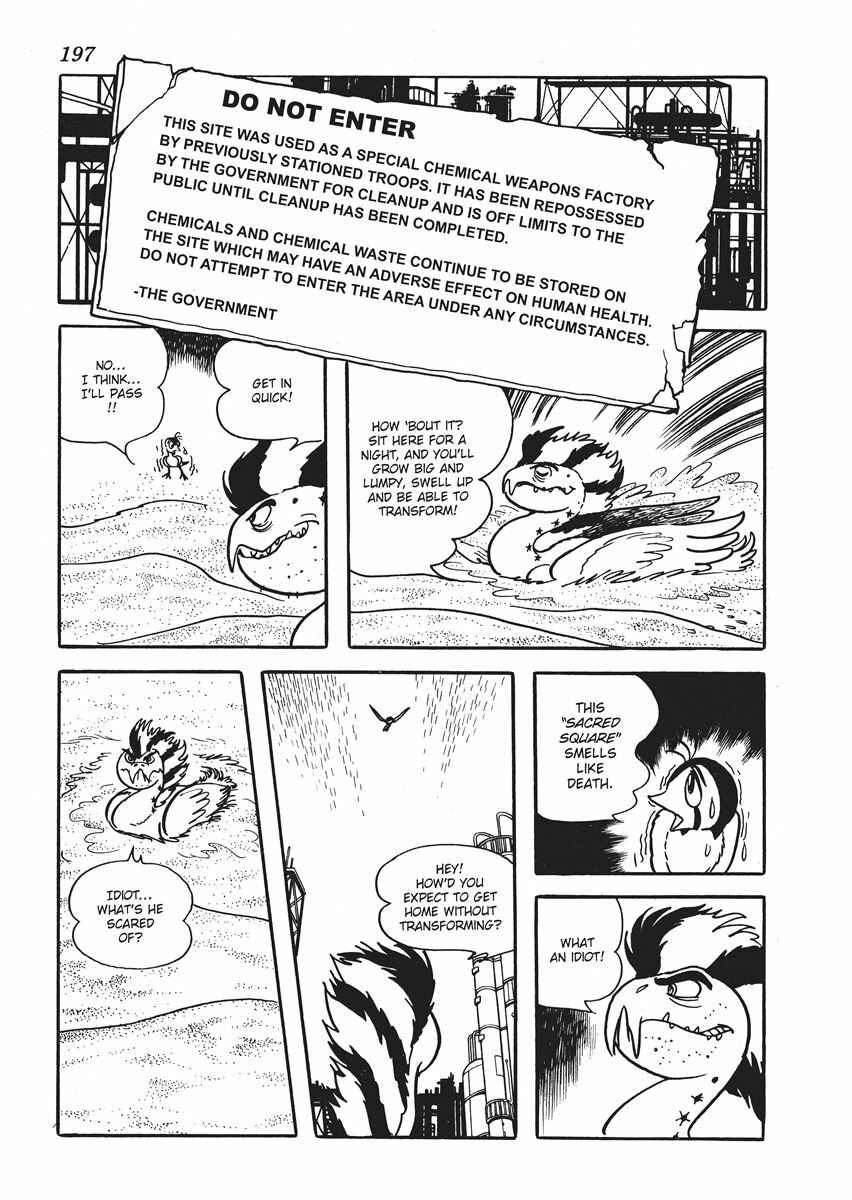 Page 23 Chapter 6 Metamorphose (TEZUKA Osamu)