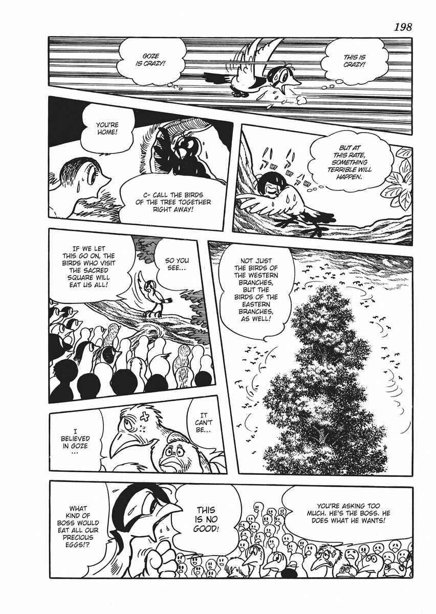 Page 24 Chapter 6 Metamorphose (TEZUKA Osamu)