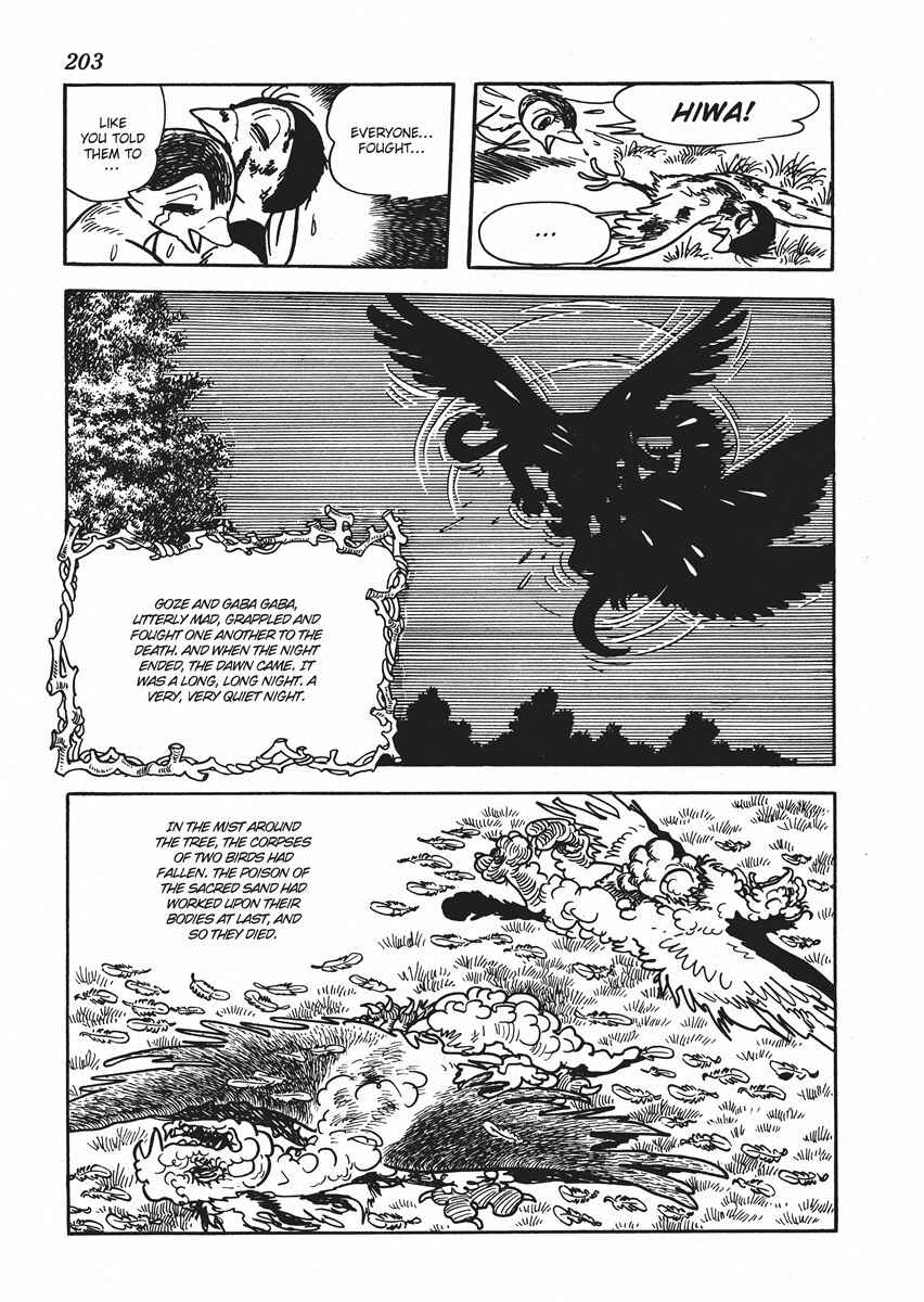 Page 29 Chapter 6 Metamorphose (TEZUKA Osamu)