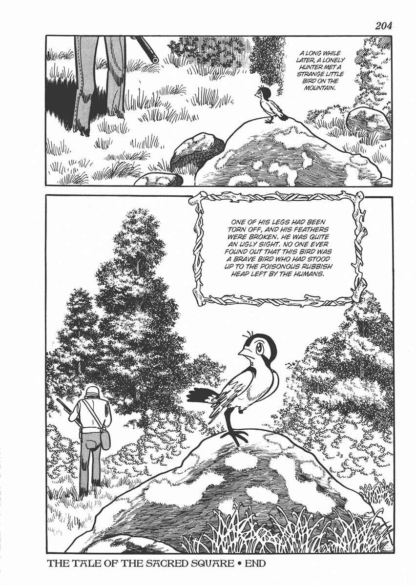 Page 30 Chapter 6 Metamorphose (TEZUKA Osamu)