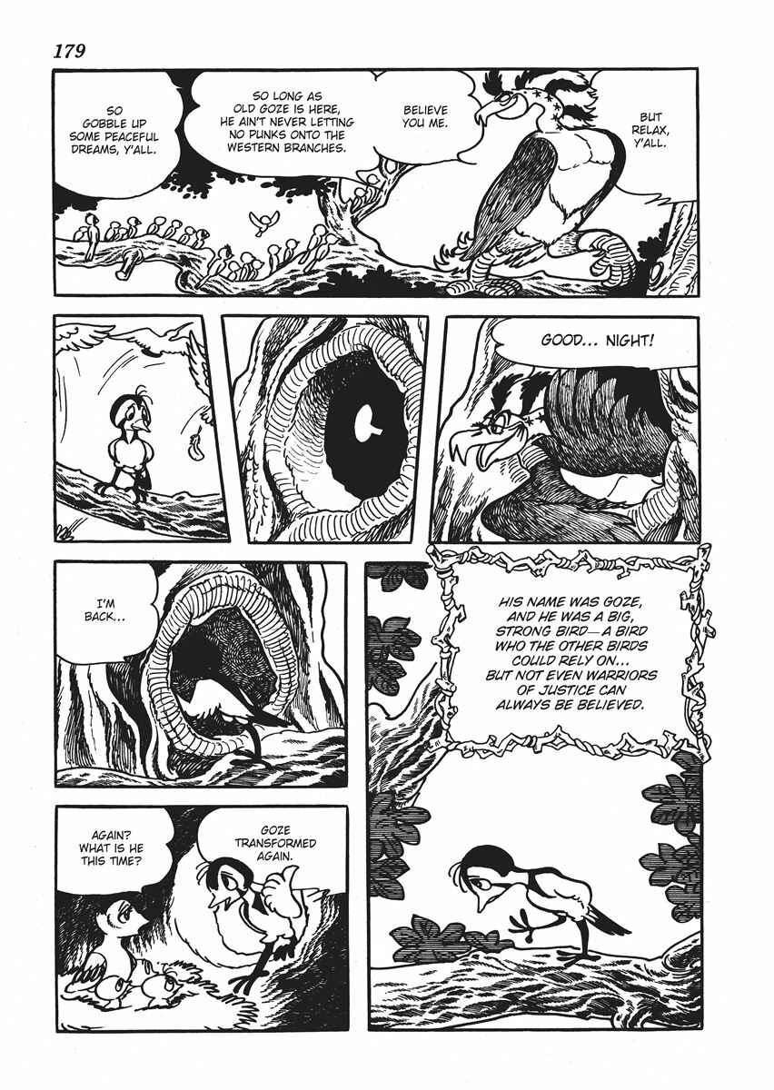 Page 5 Chapter 6 Metamorphose (TEZUKA Osamu)