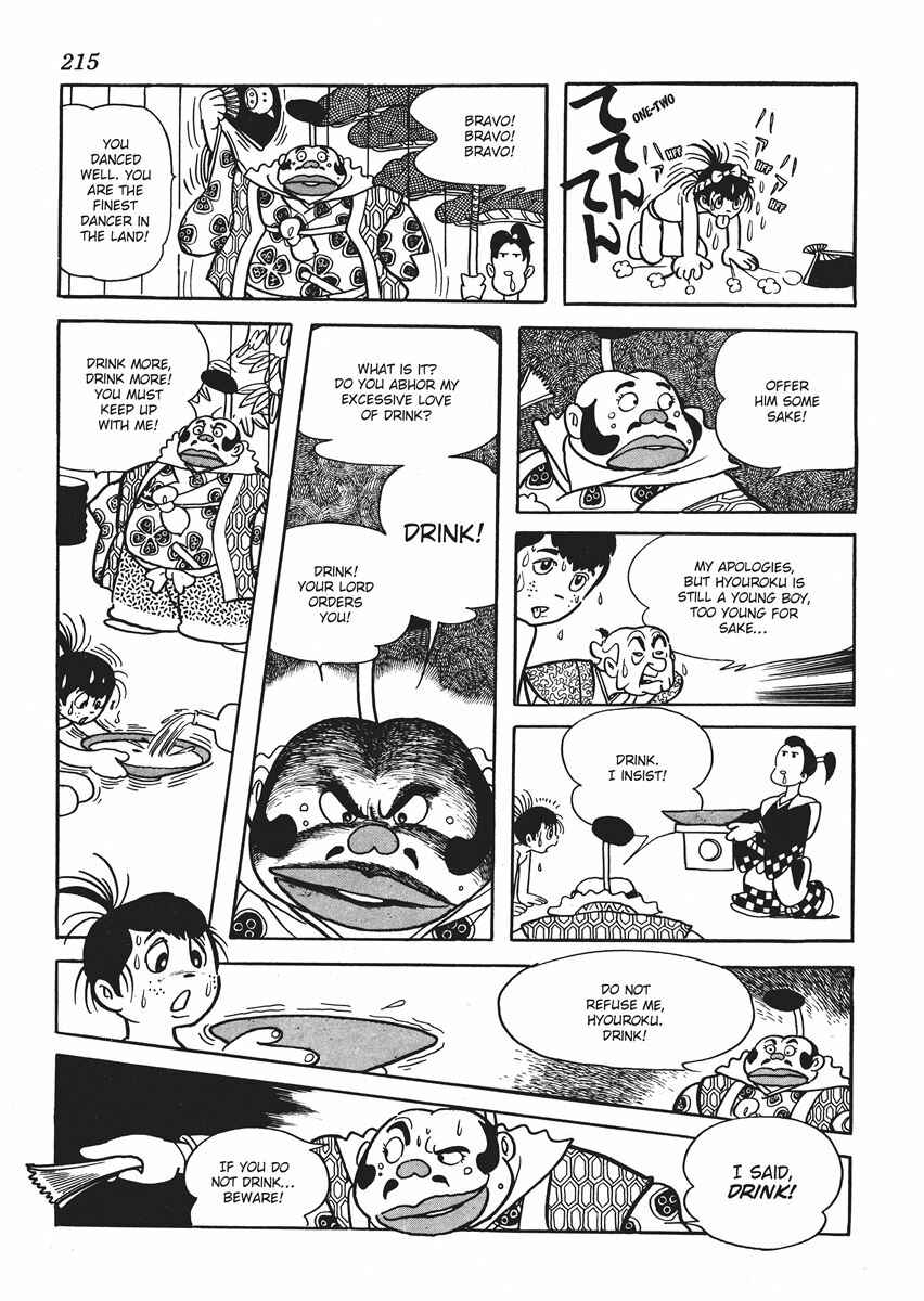 Page 11 Chapter 7 Metamorphose (TEZUKA Osamu)