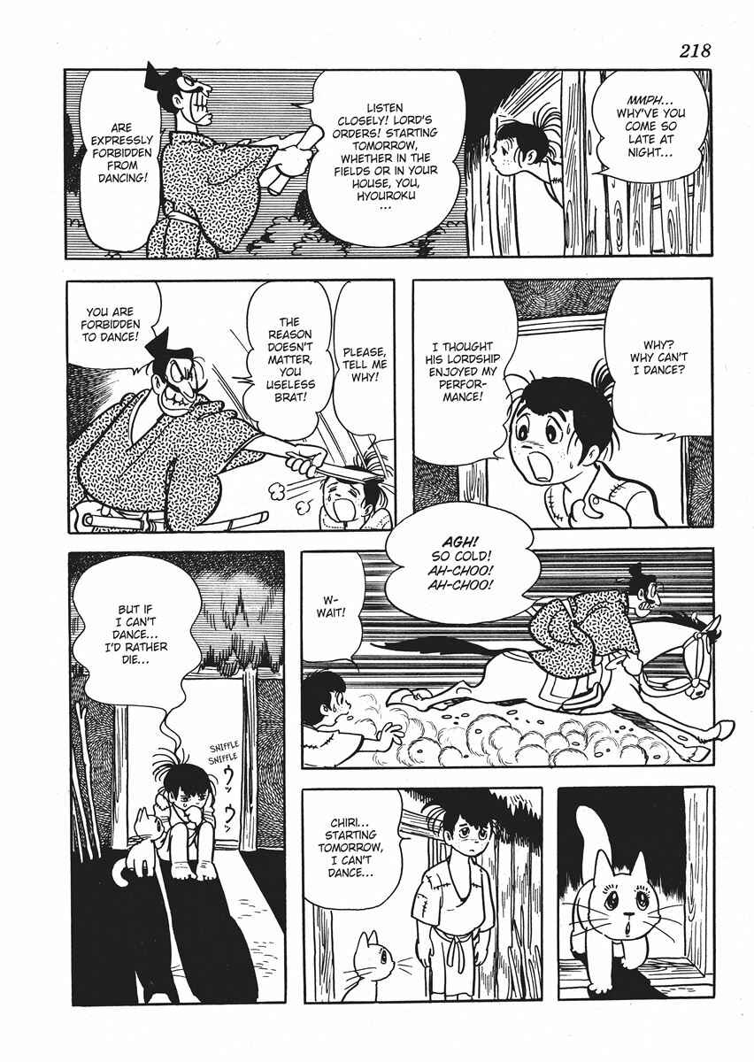 Page 14 Chapter 7 Metamorphose (TEZUKA Osamu)