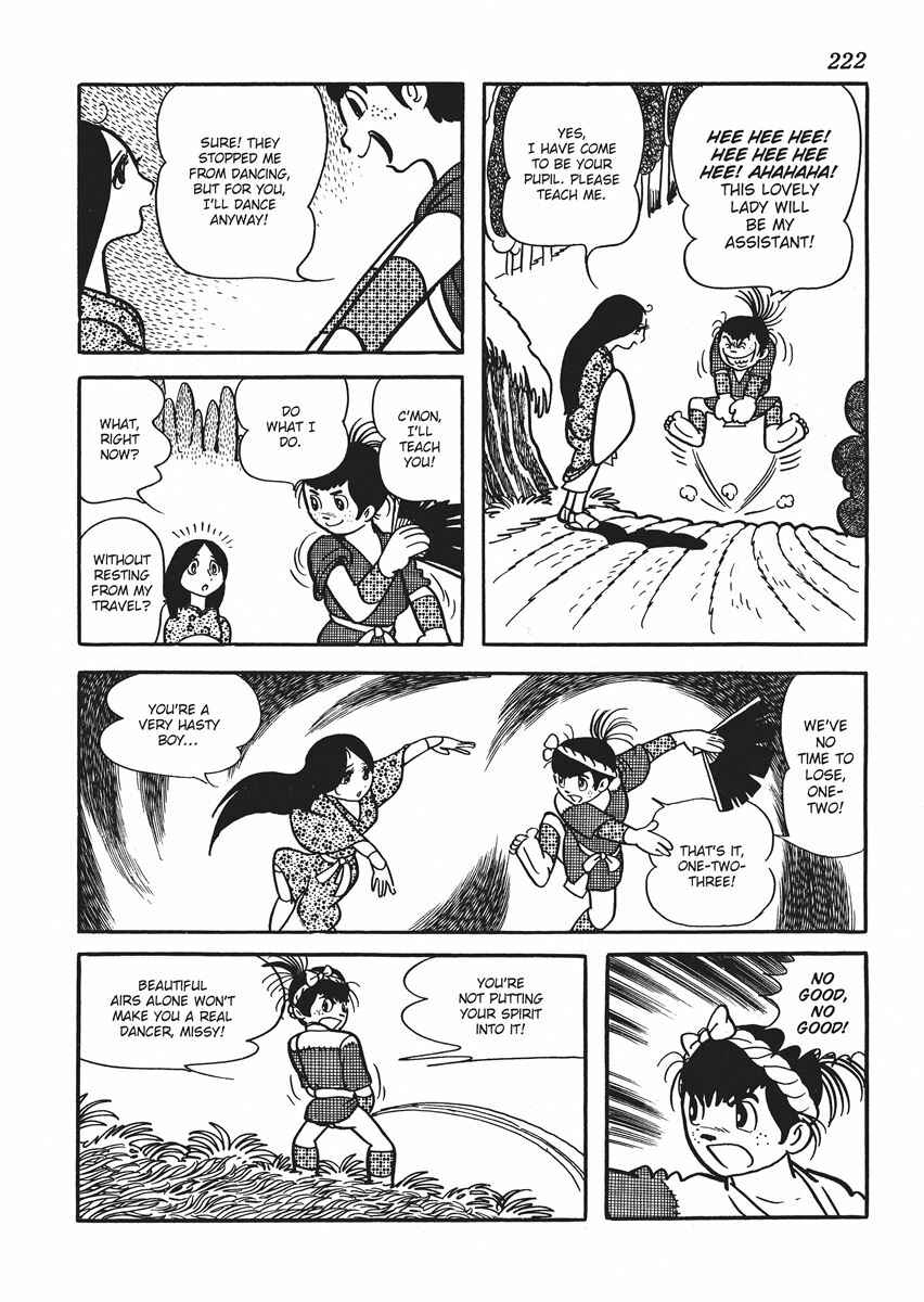 Page 18 Chapter 7 Metamorphose (TEZUKA Osamu)