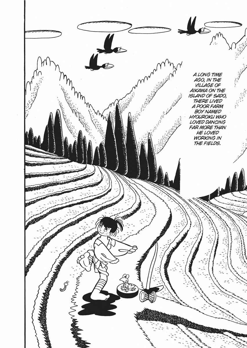 Page 2 Chapter 7 Metamorphose (TEZUKA Osamu)